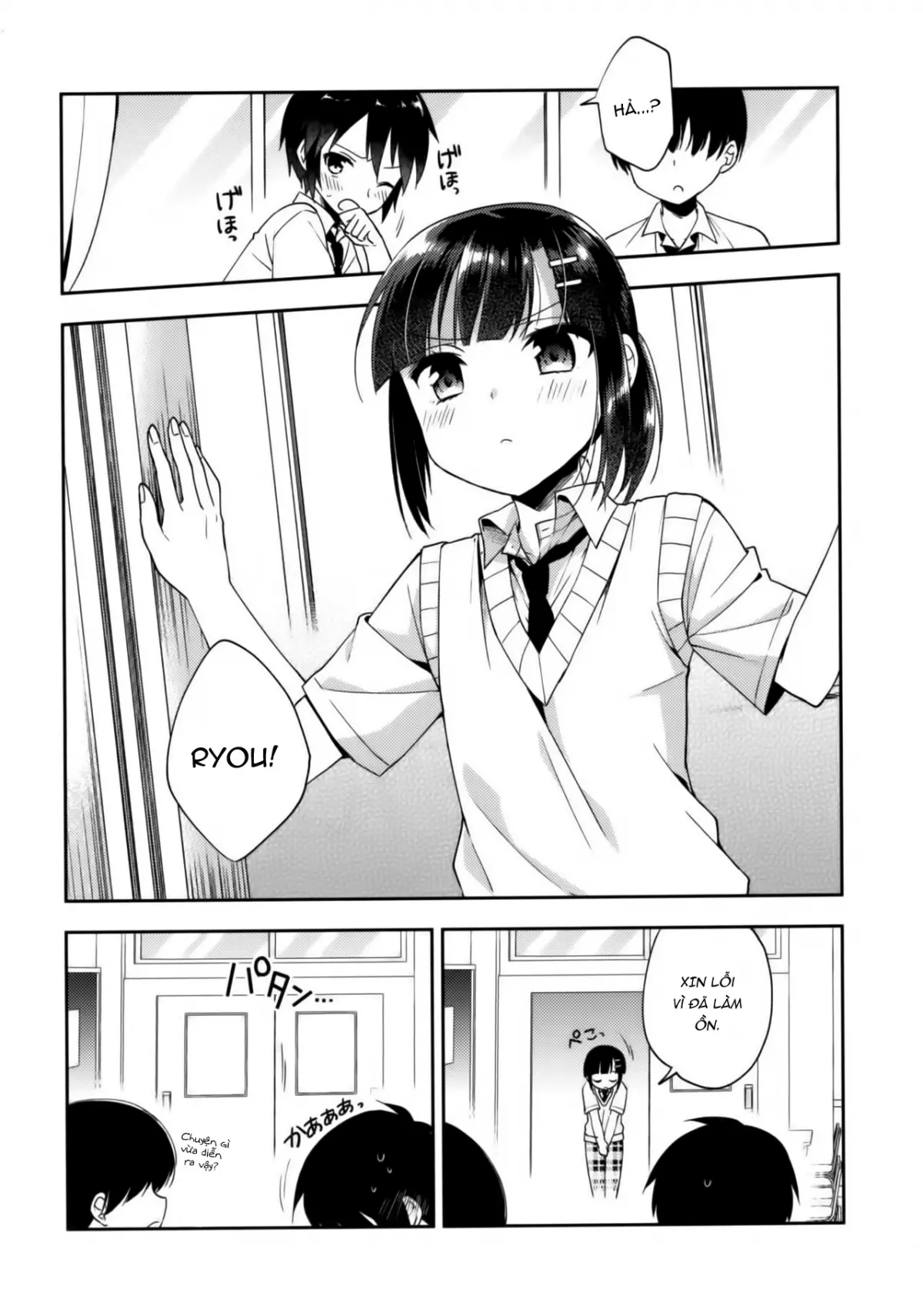 Dousei Hajimemashita 5 - Full trang 19
