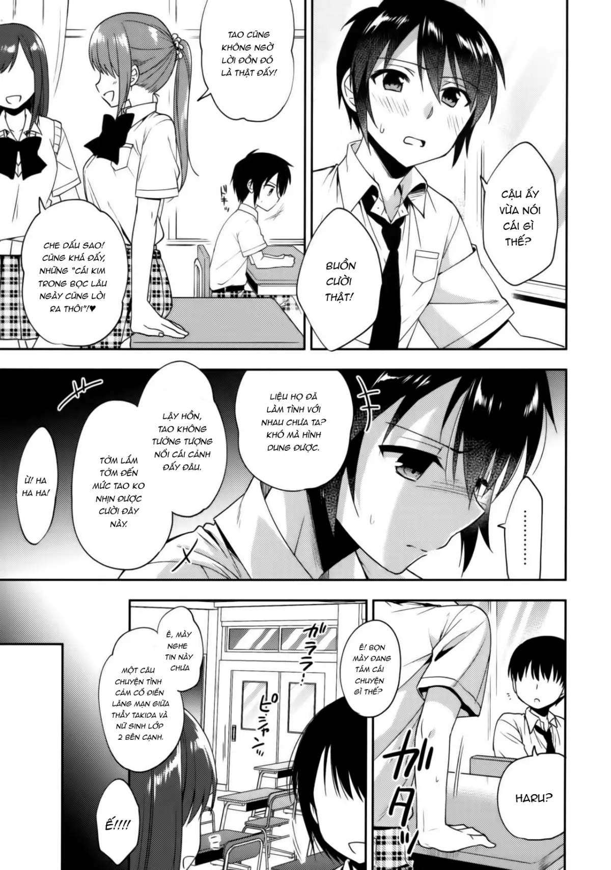 Dousei Hajimemashita 5 - Full trang 20