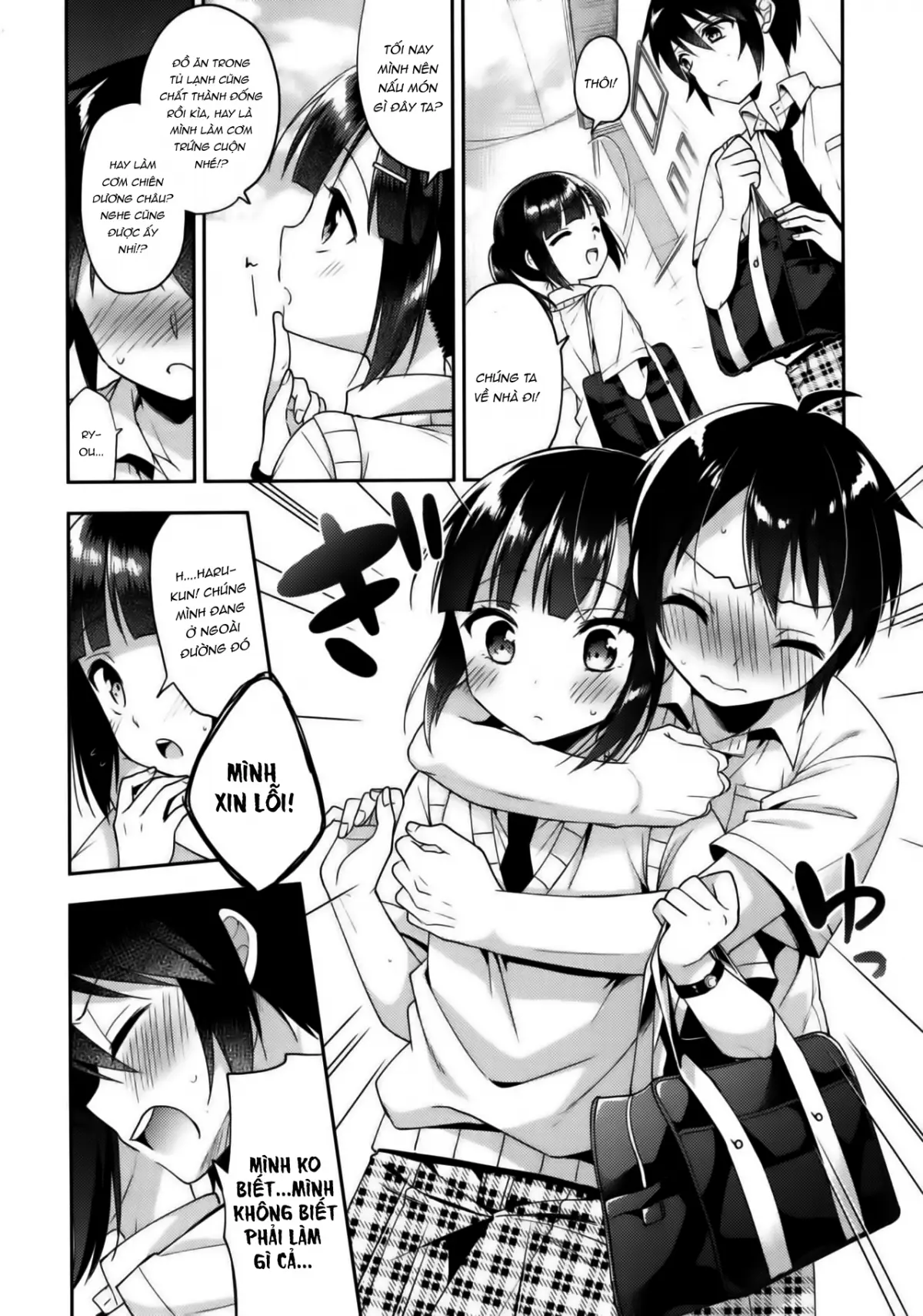 Dousei Hajimemashita 5 - Full trang 25