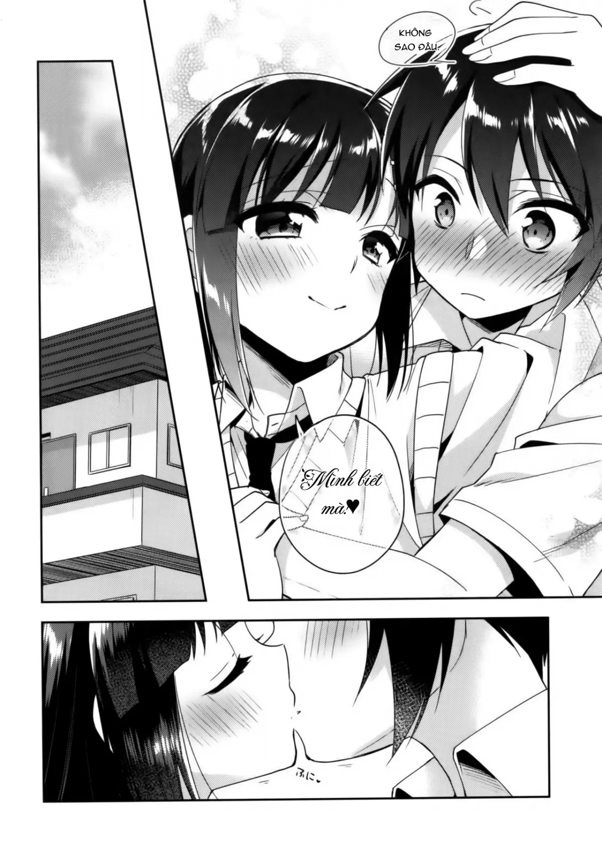 Dousei Hajimemashita 5 - Full trang 27