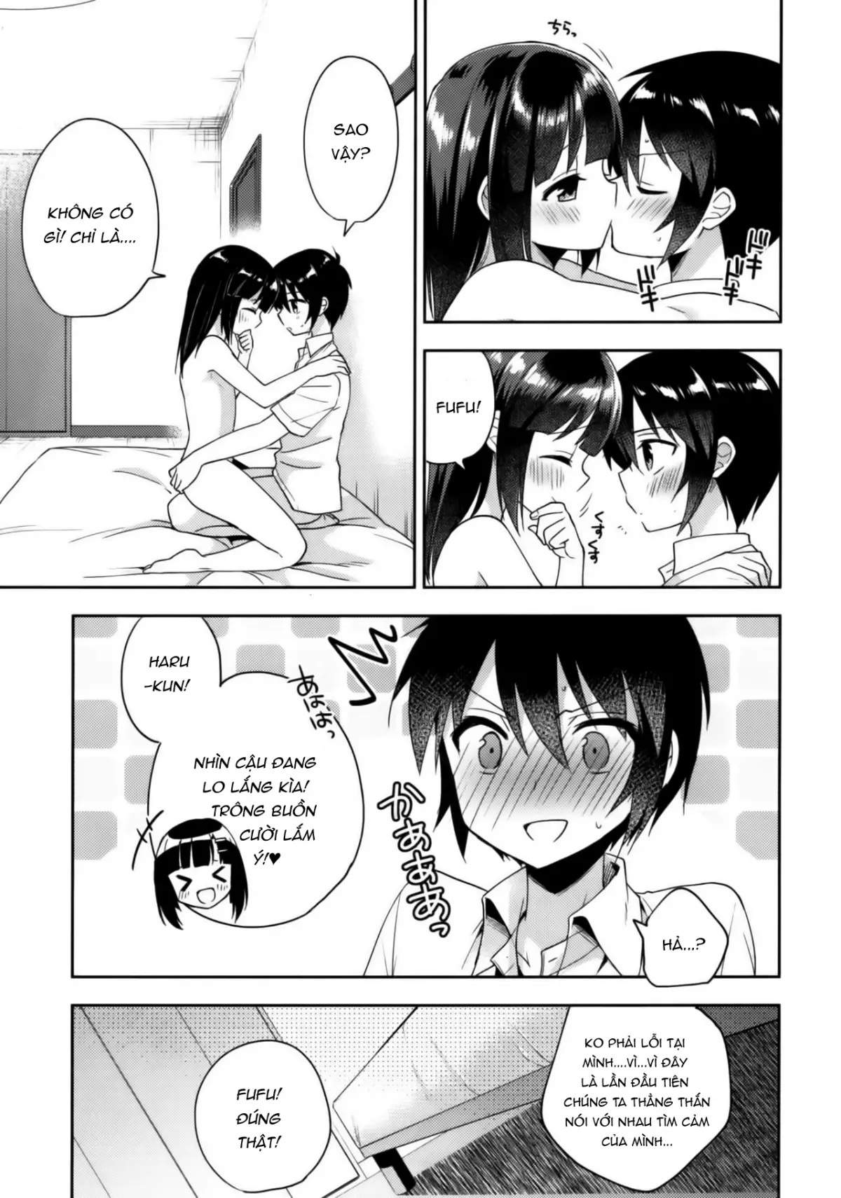 Dousei Hajimemashita 5 - Full trang 28