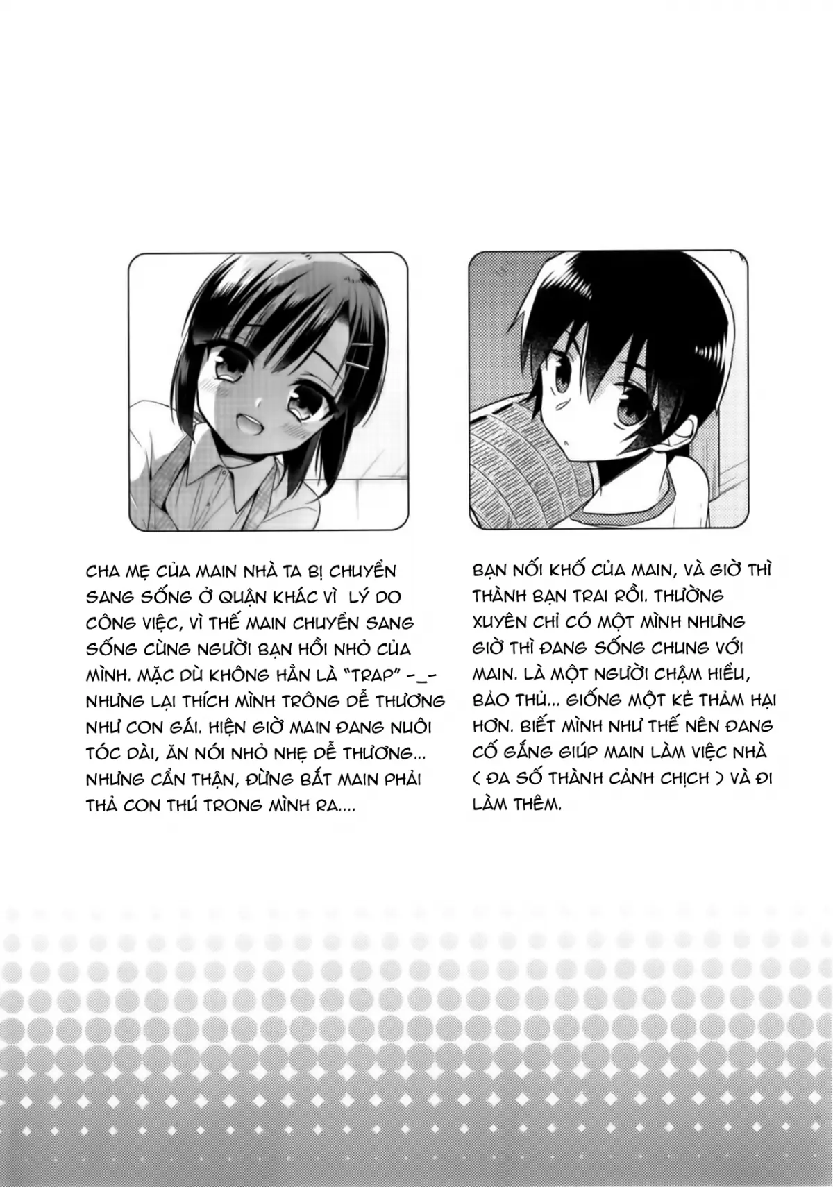 Dousei Hajimemashita 5 - Full trang 3