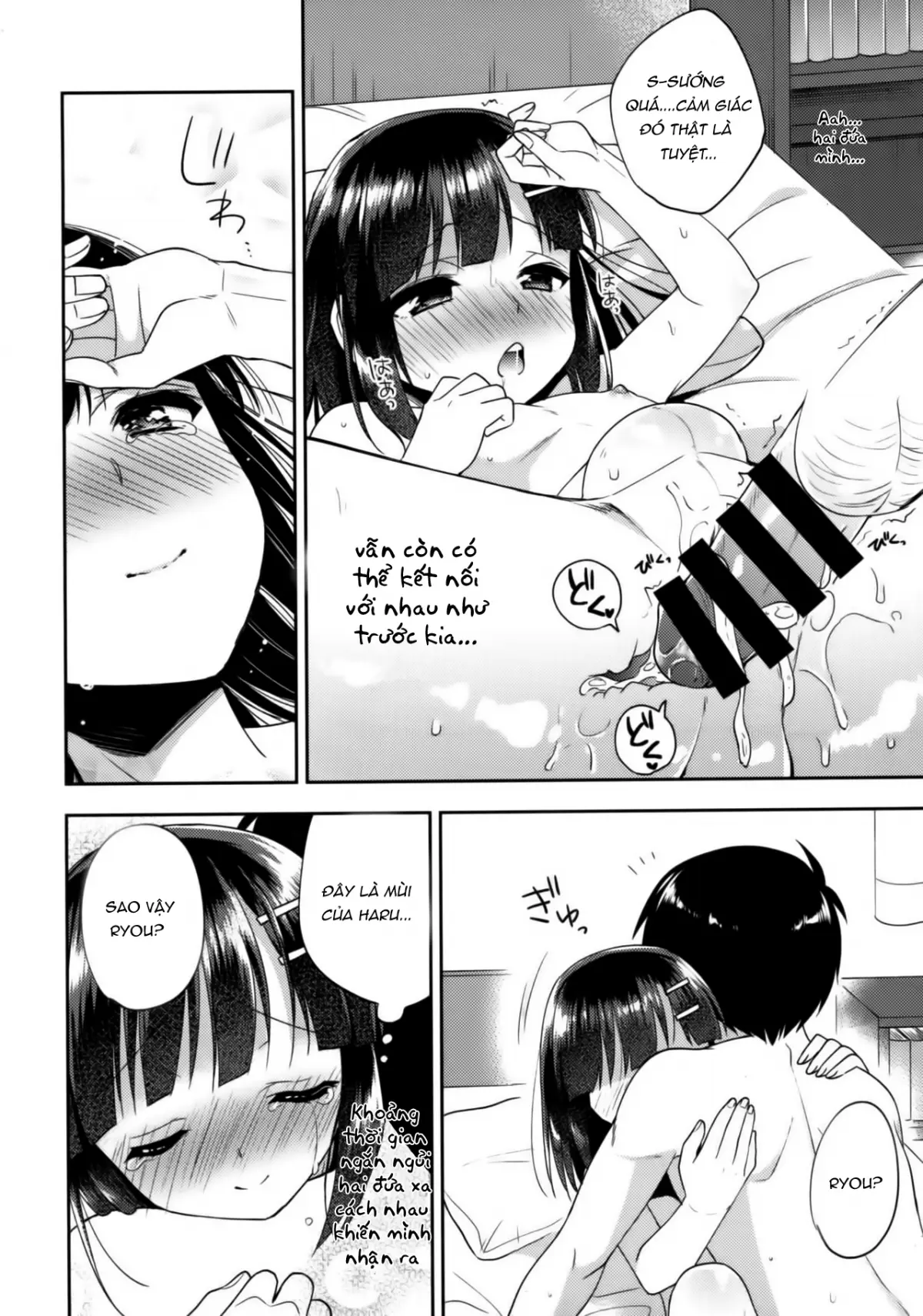 Dousei Hajimemashita 5 - Full trang 35