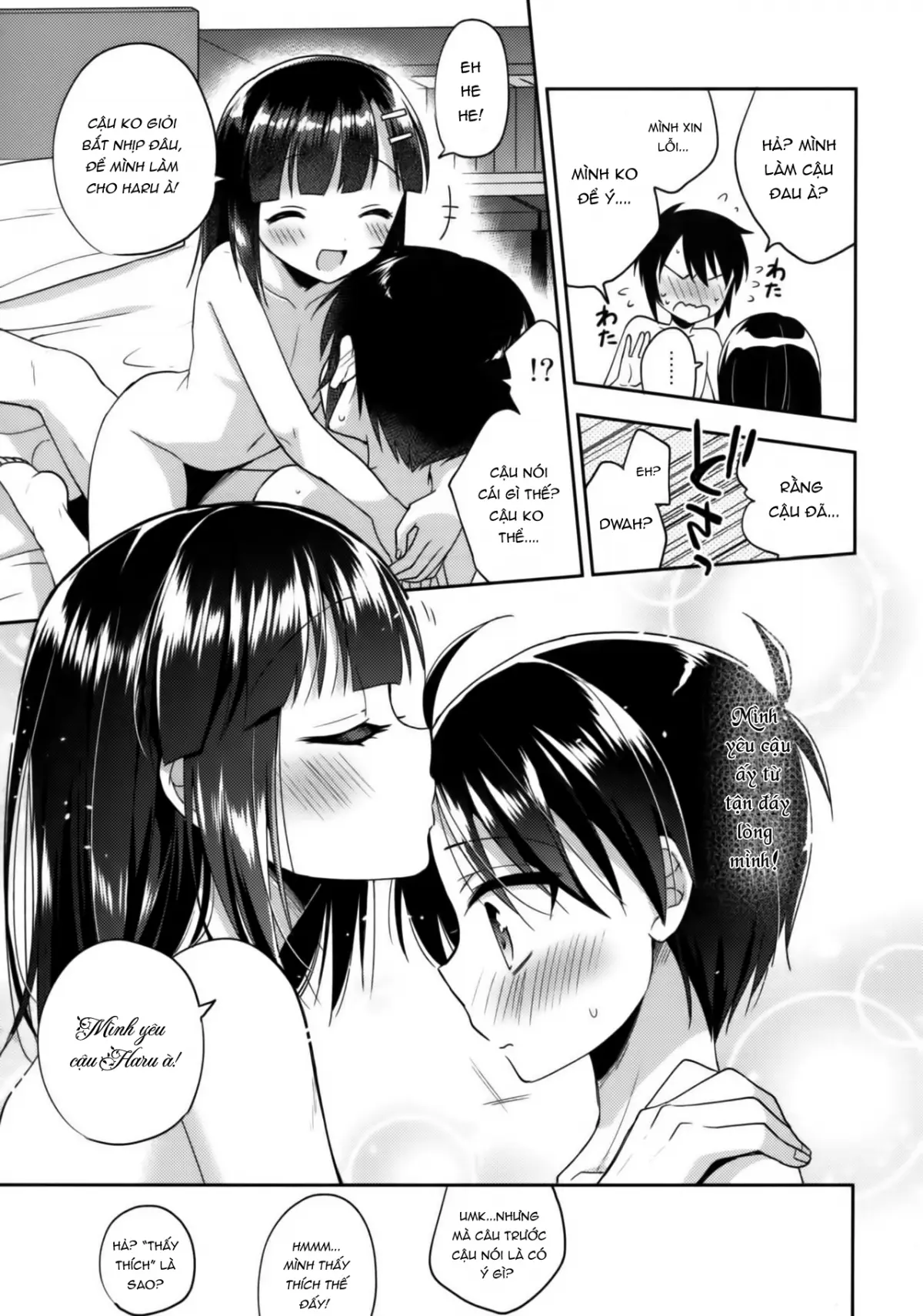 Dousei Hajimemashita 5 - Full trang 36