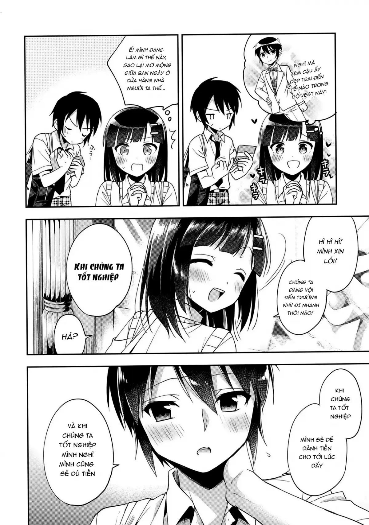 Dousei Hajimemashita 5 - Full trang 39