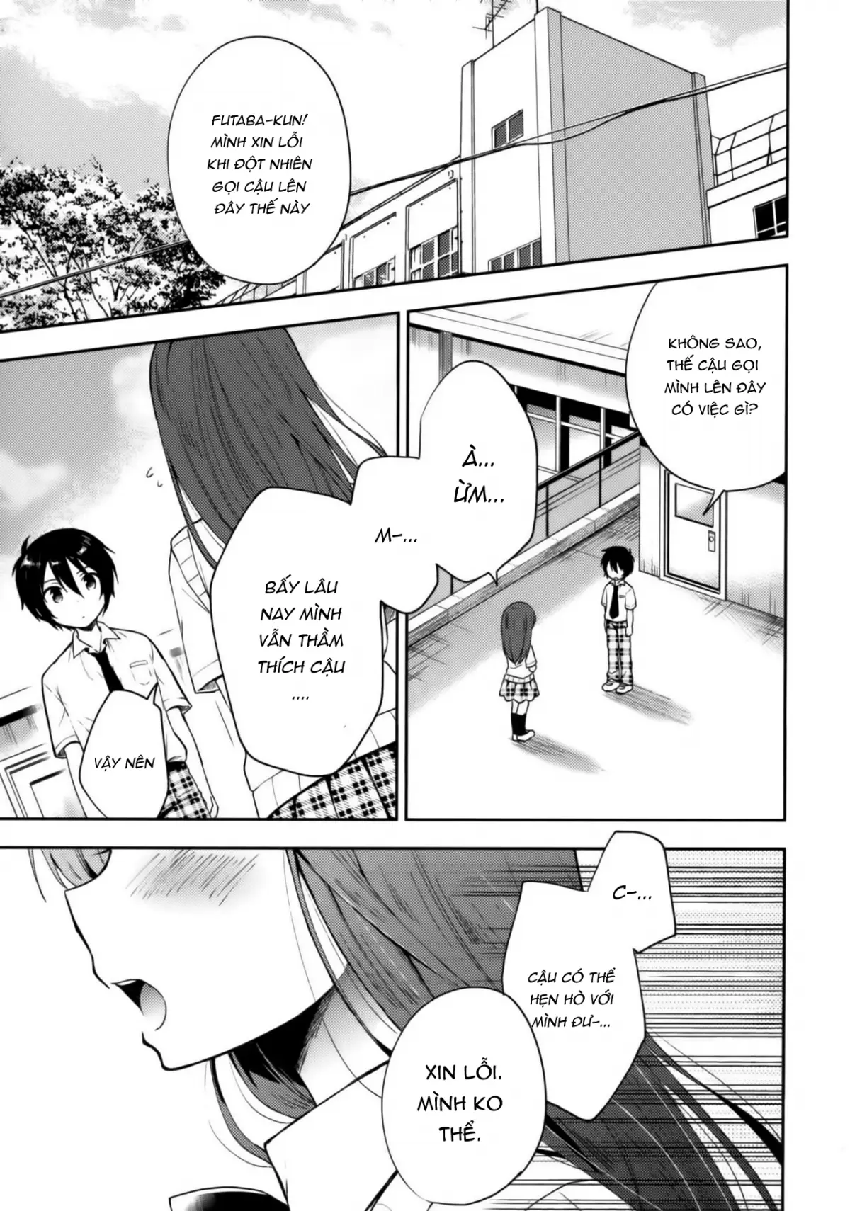 Dousei Hajimemashita 5 - Full trang 4