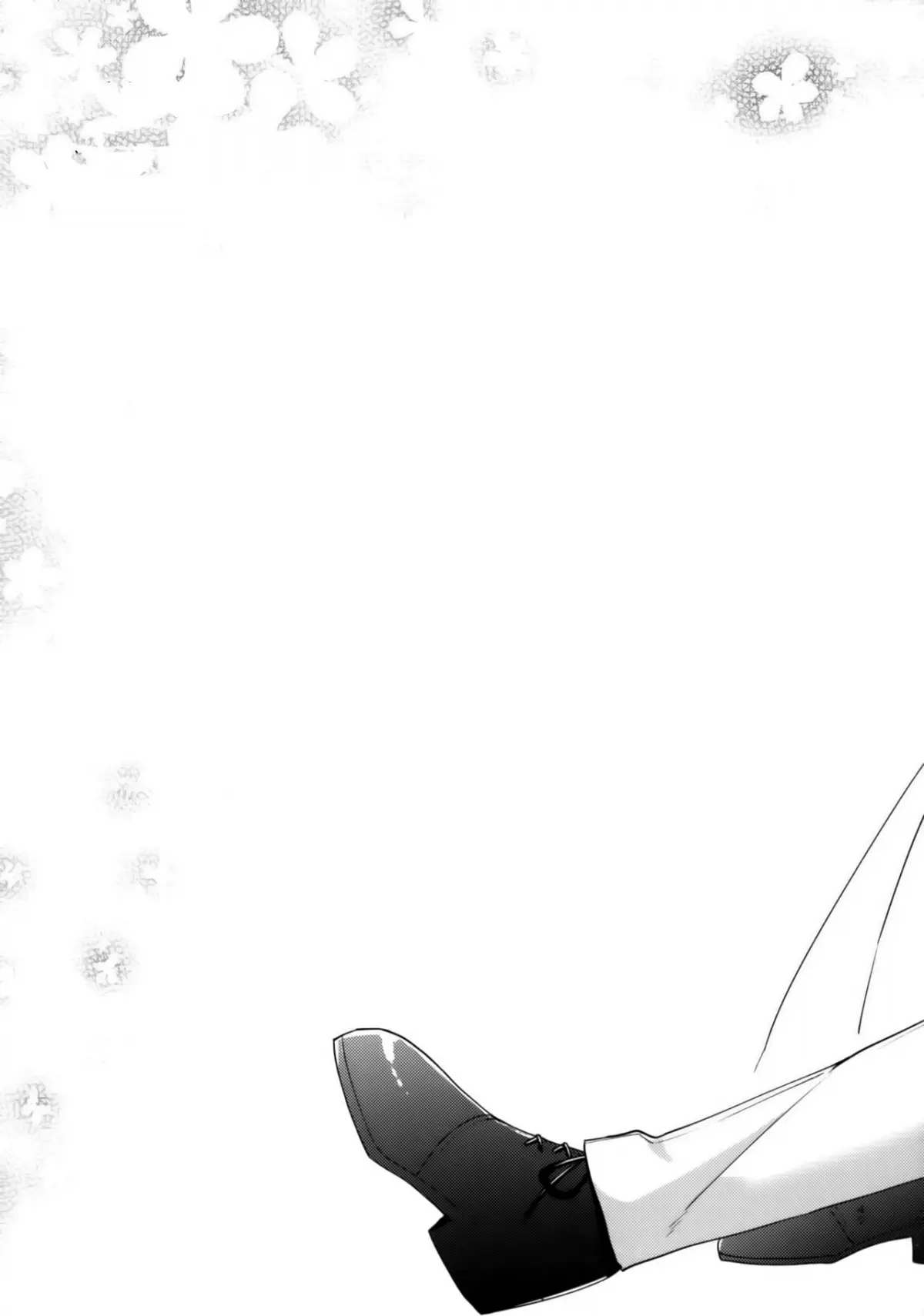 Dousei Hajimemashita 5 - Full trang 44