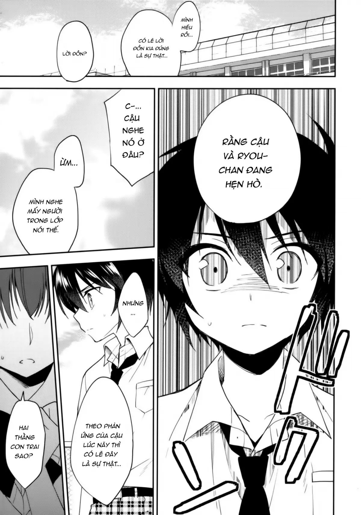 Dousei Hajimemashita 5 - Full trang 6