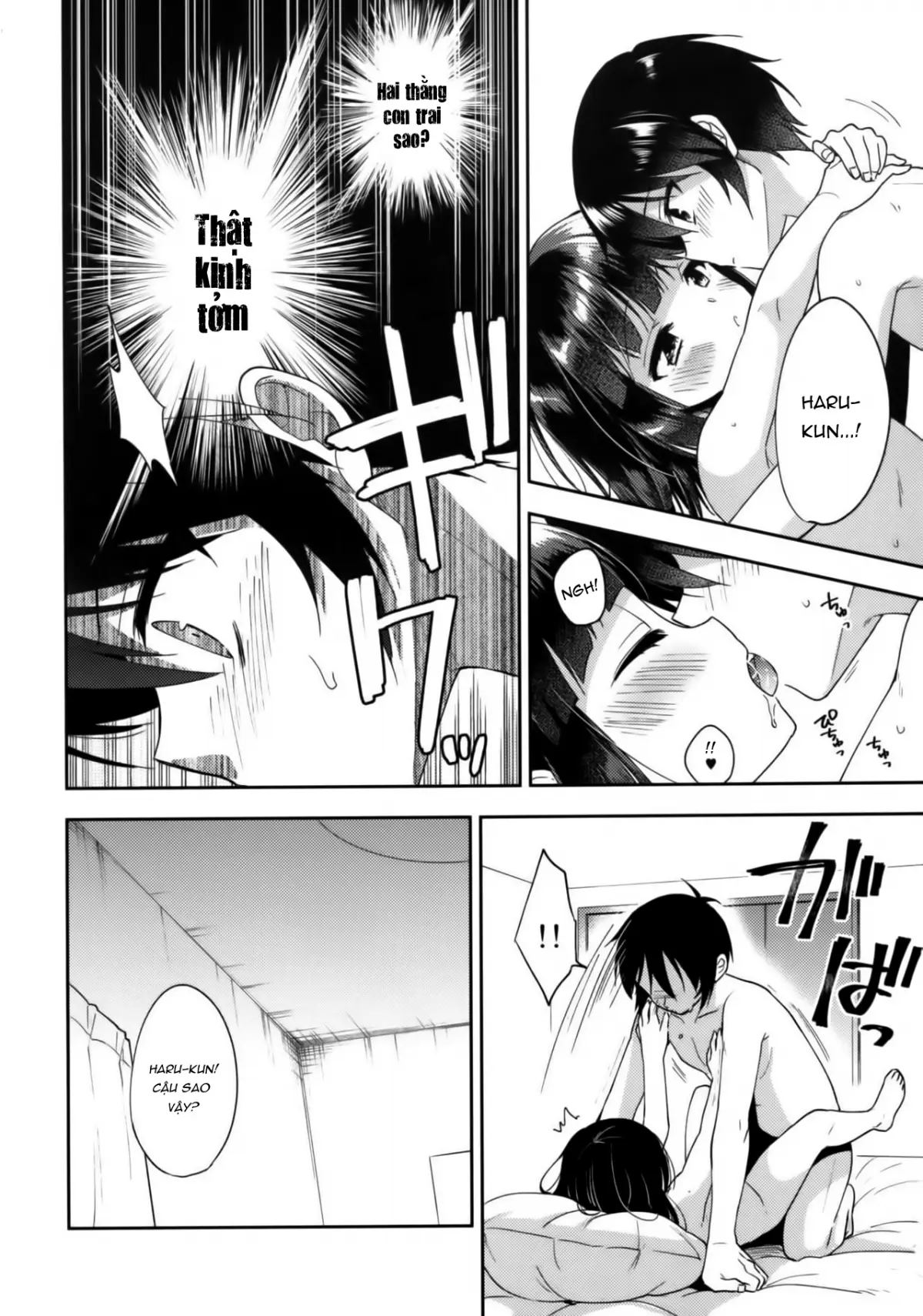 Dousei Hajimemashita 5 - Full trang 9