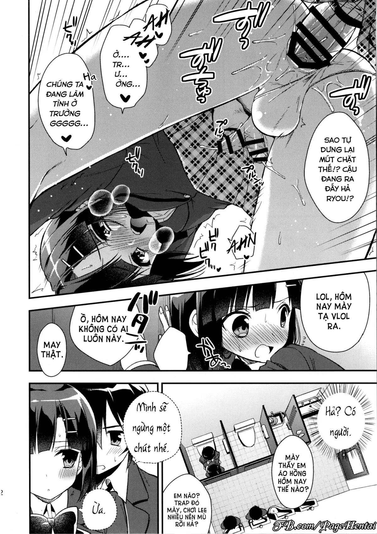 Dousei Hajimemashita 3 - Full trang 12