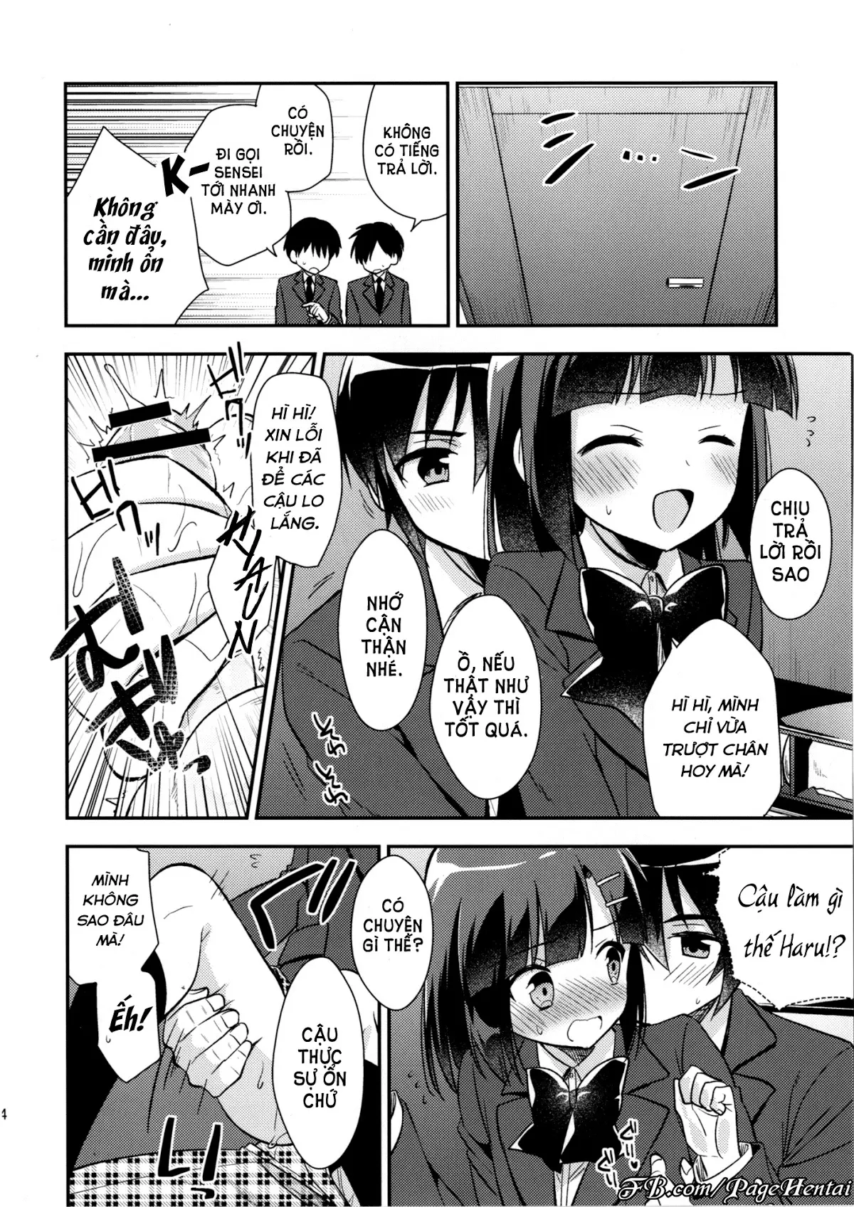 Dousei Hajimemashita 3 - Full trang 14