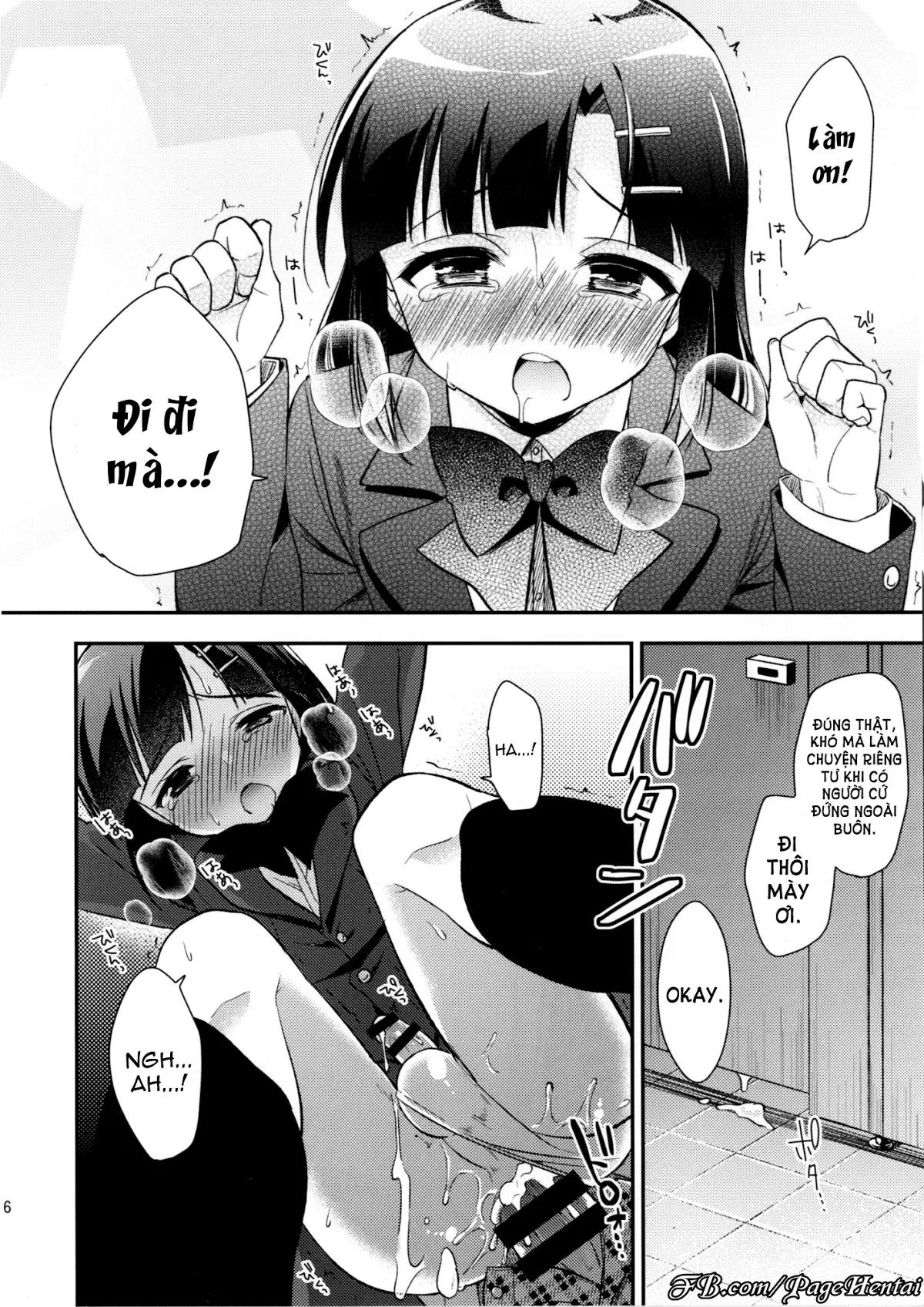 Dousei Hajimemashita 3 - Full trang 16