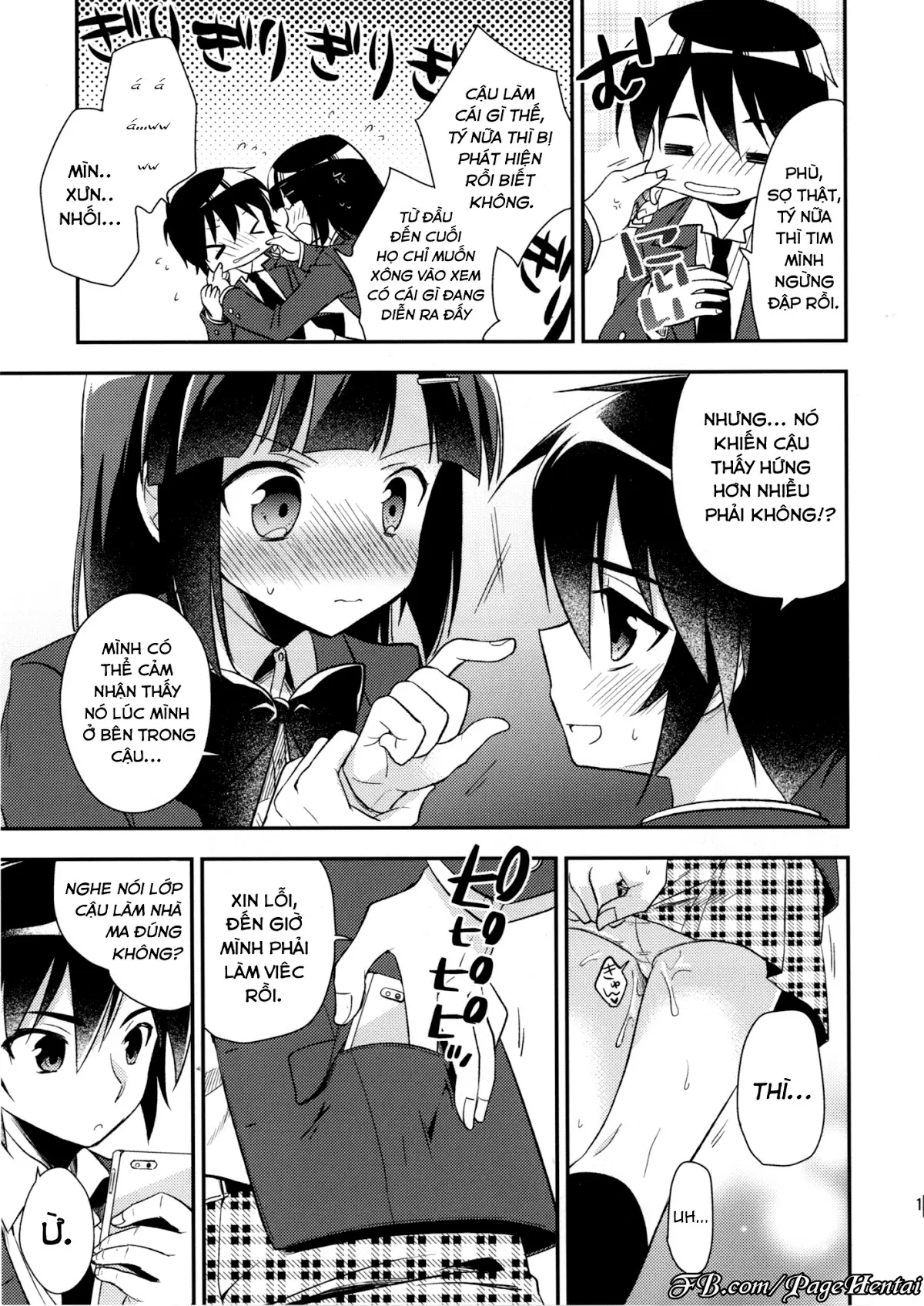 Dousei Hajimemashita 3 - Full trang 17