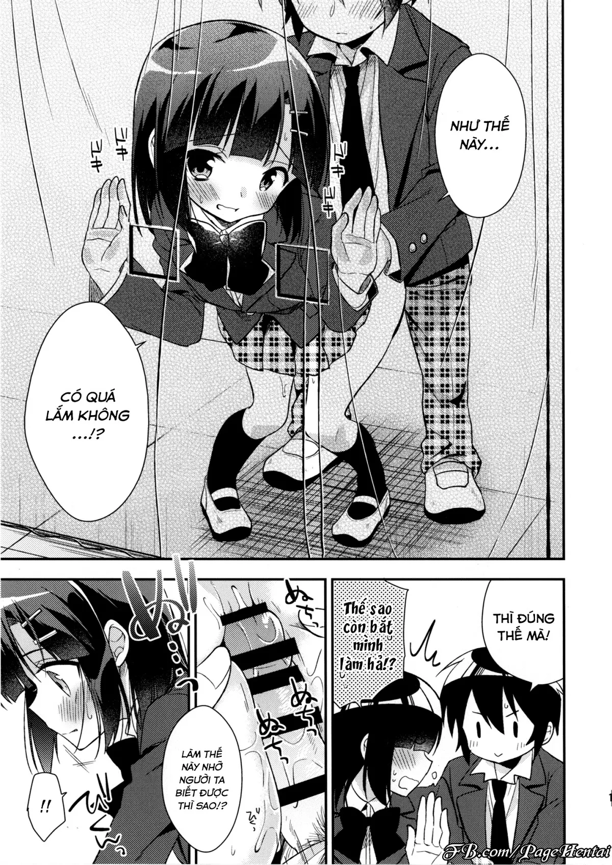 Dousei Hajimemashita 3 - Full trang 19