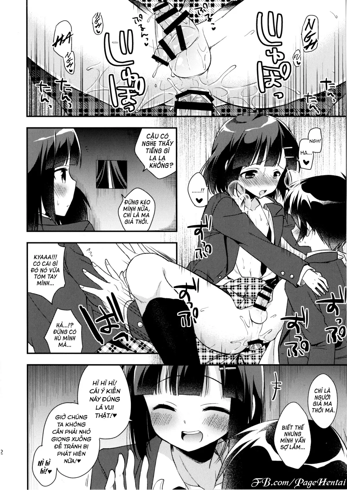 Dousei Hajimemashita 3 - Full trang 22