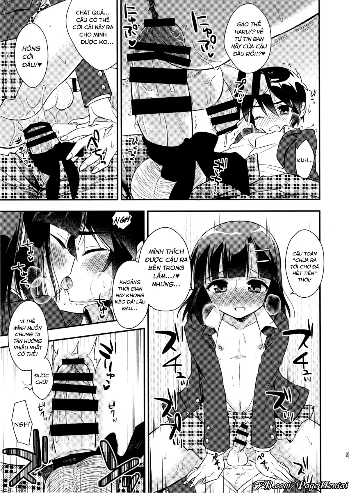Dousei Hajimemashita 3 - Full trang 23