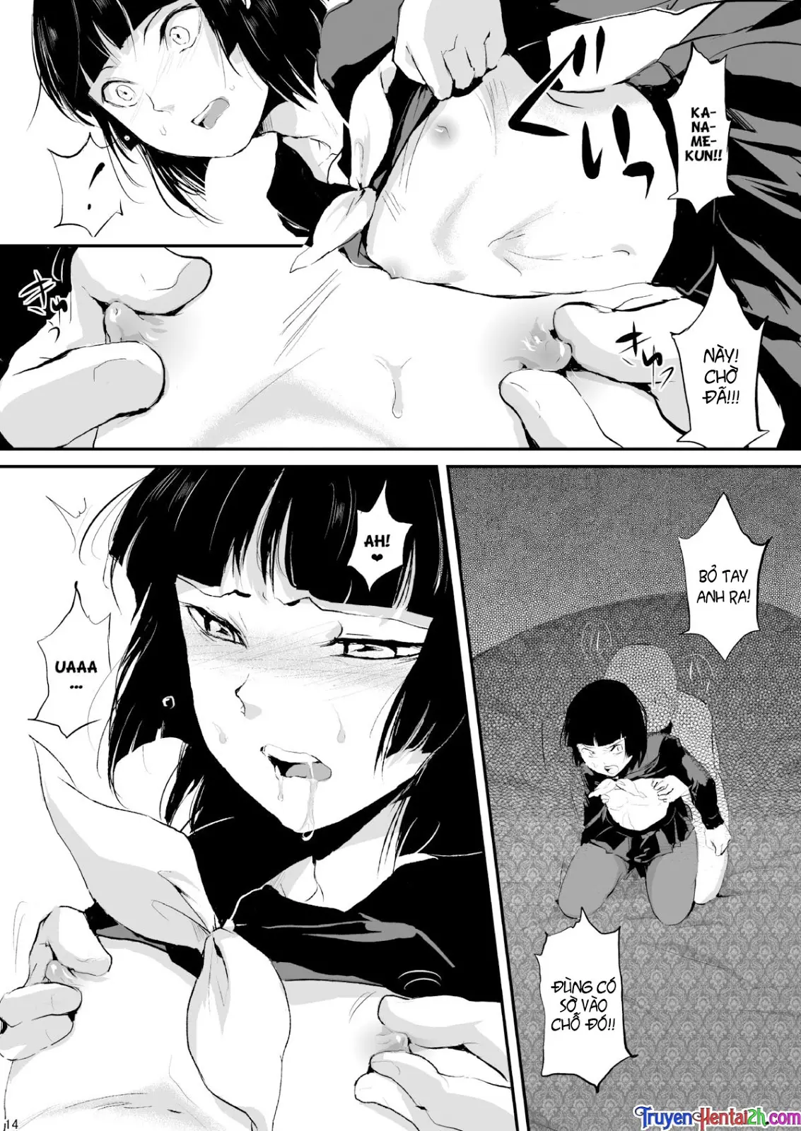 Kaname - Full trang 15