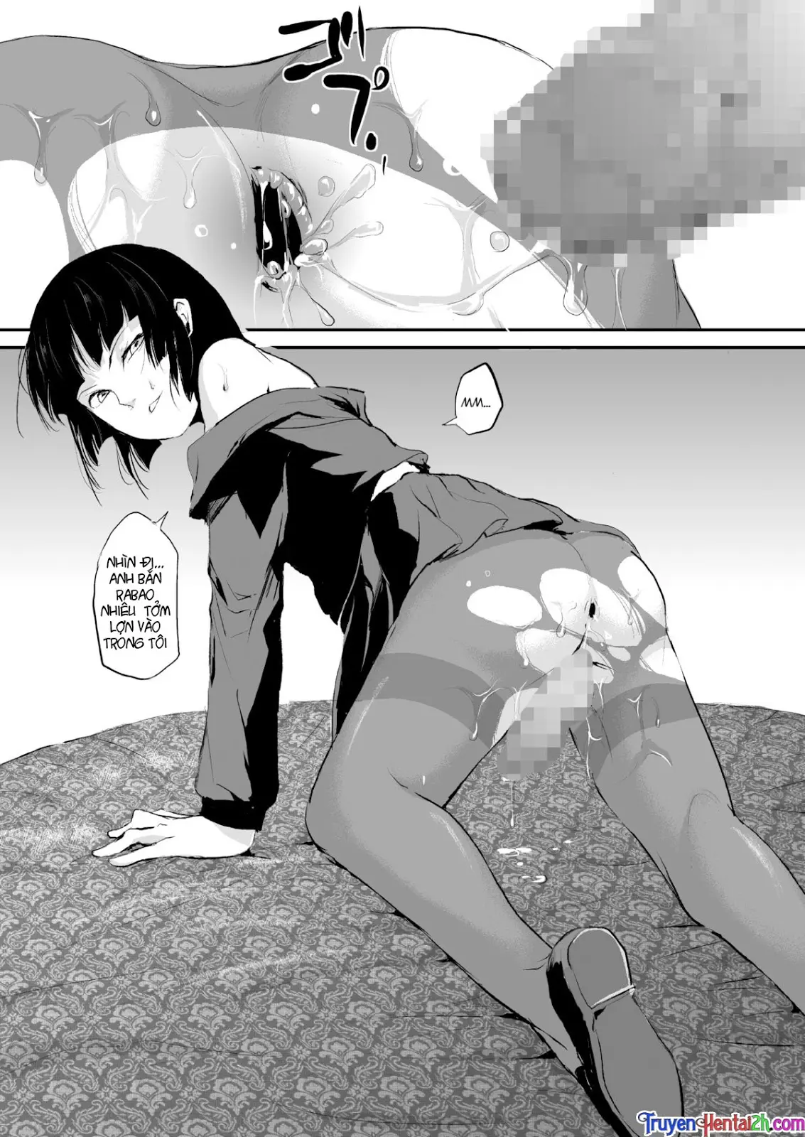 Kaname - Full trang 22