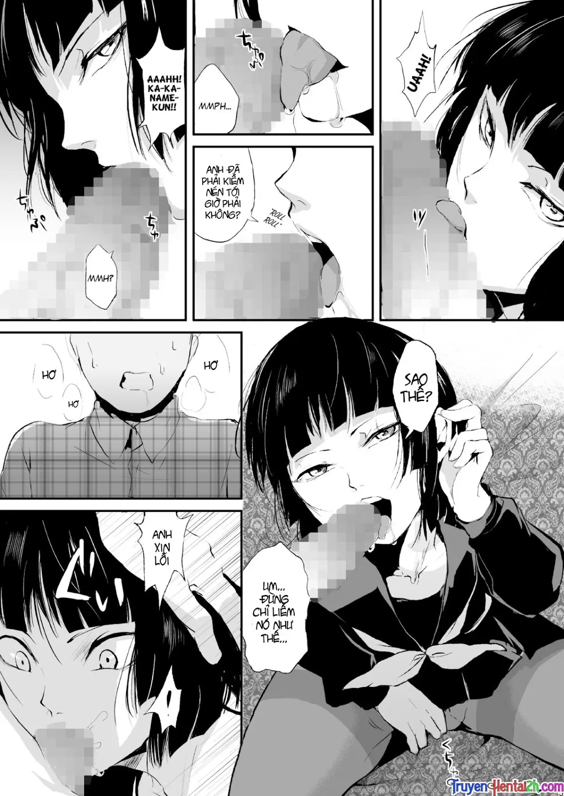 Kaname - Full trang 6