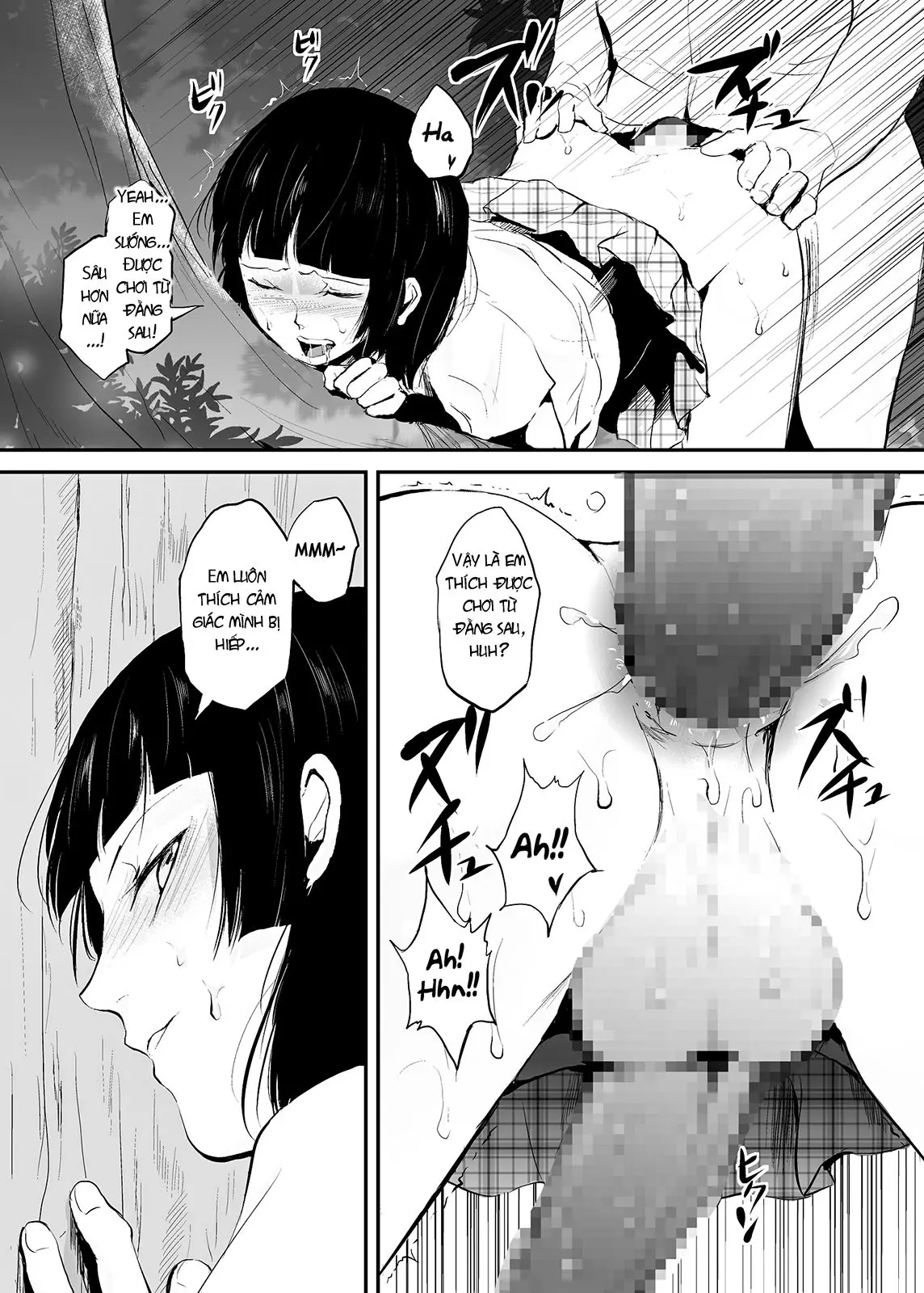 Kaname 02 - Full trang 12