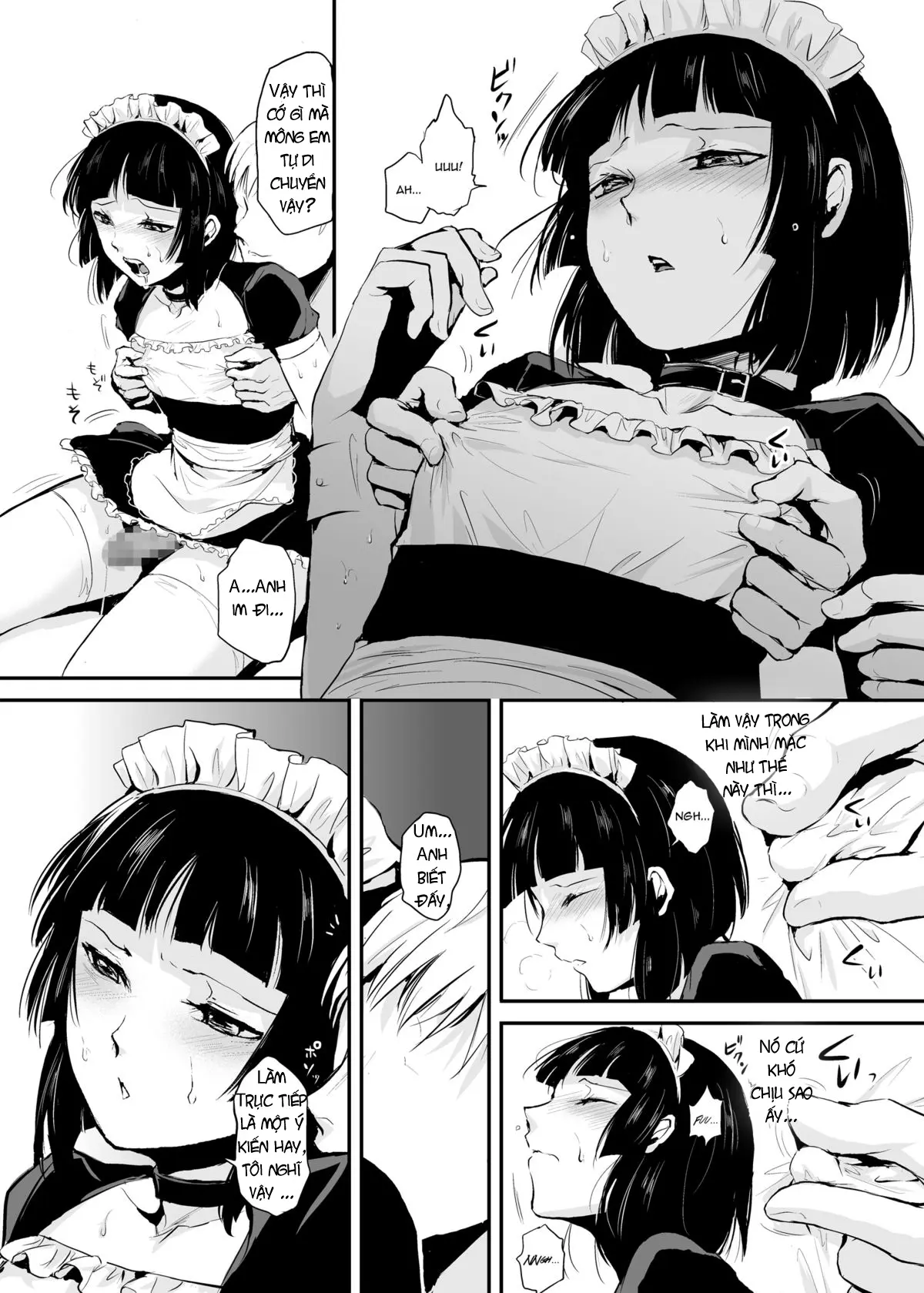 Kaname 03 - Full trang 13