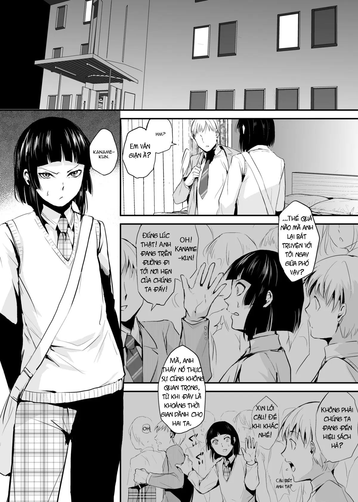 Kaname 03 - Full trang 3