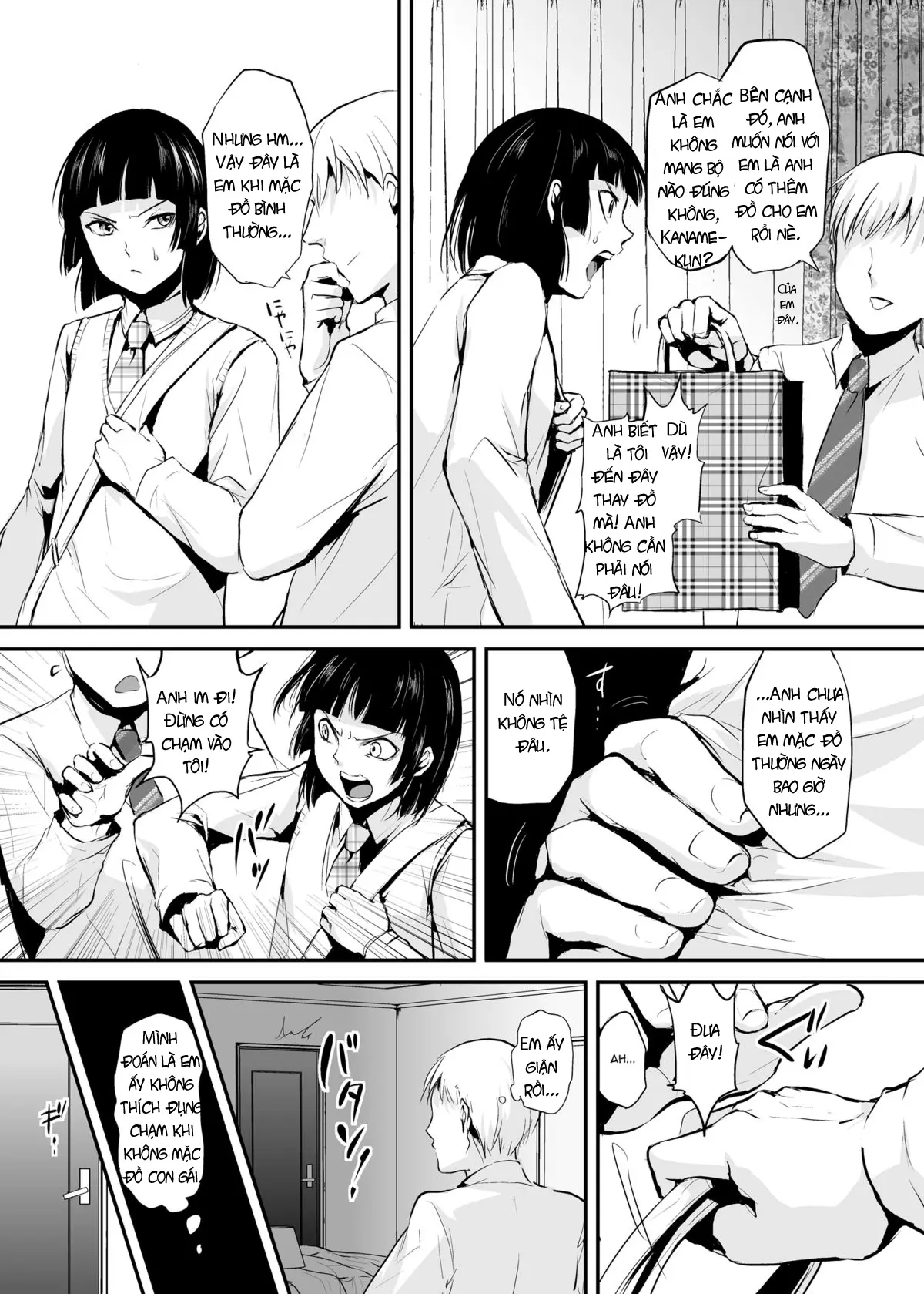 Kaname 03 - Full trang 4