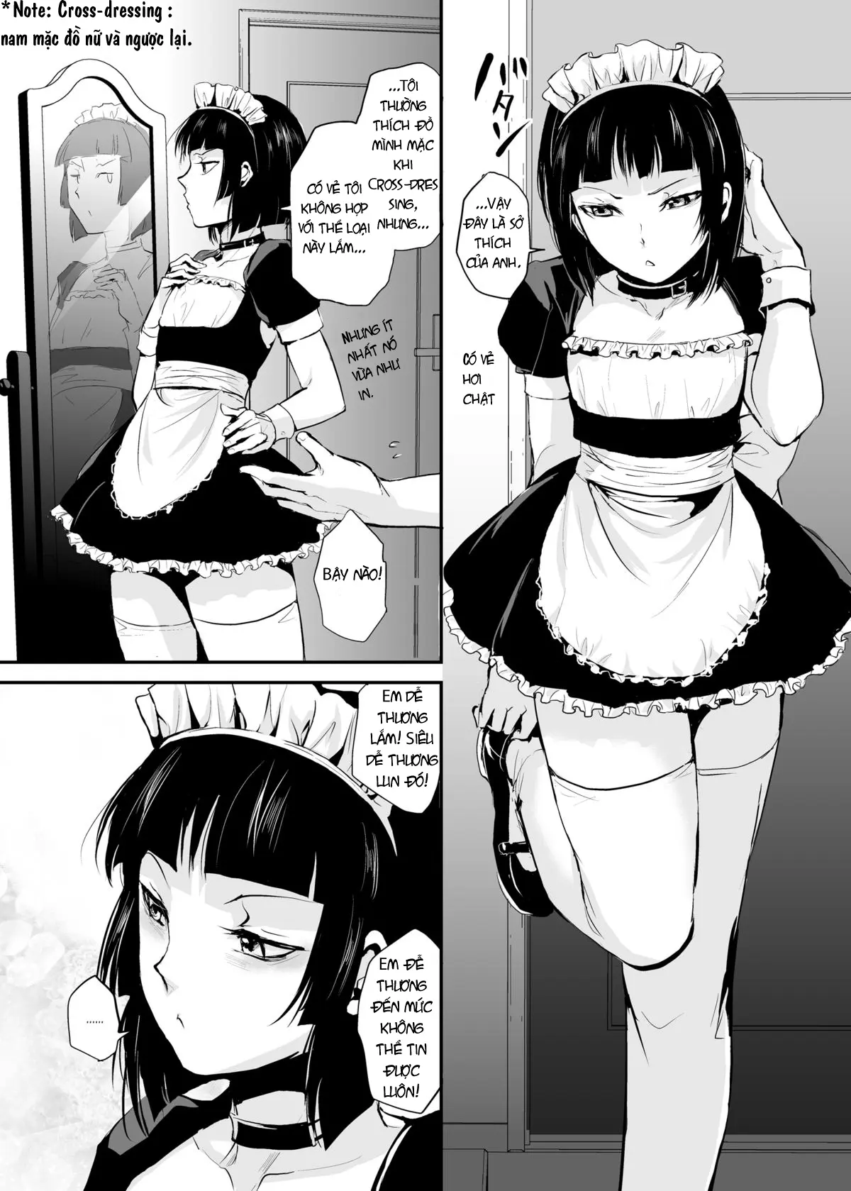 Kaname 03 - Full trang 5