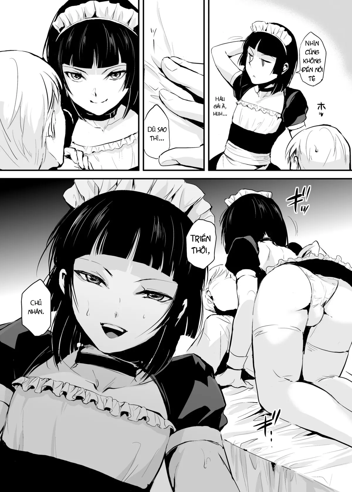 Kaname 03 - Full trang 6