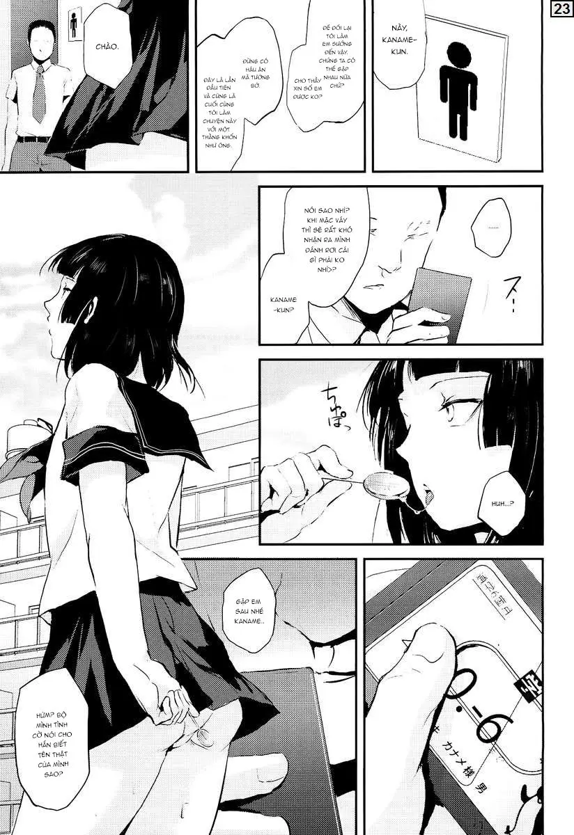 Kaname 04 - Full trang 23