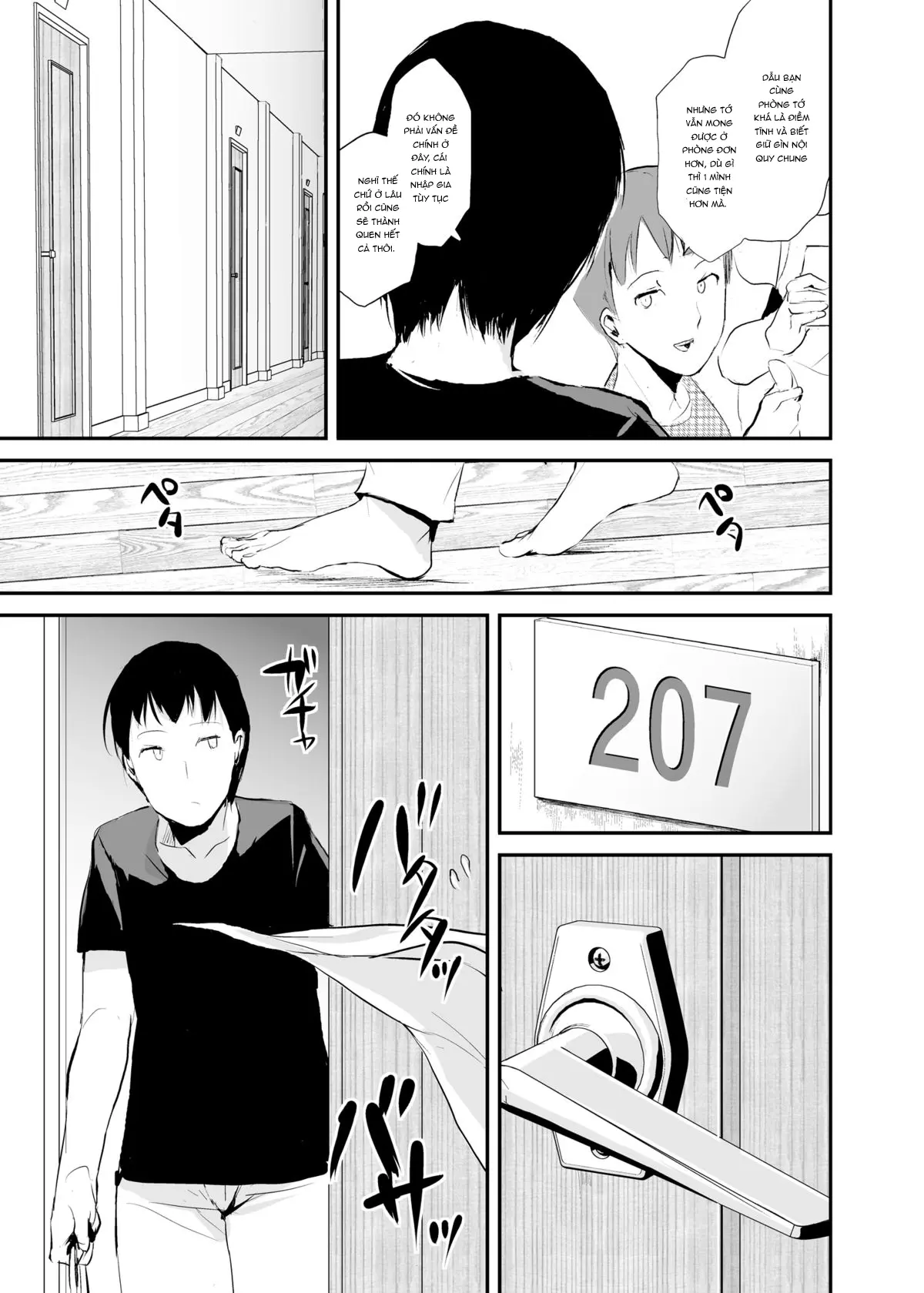 Seisenryou 207 gou 2 - Full trang 4
