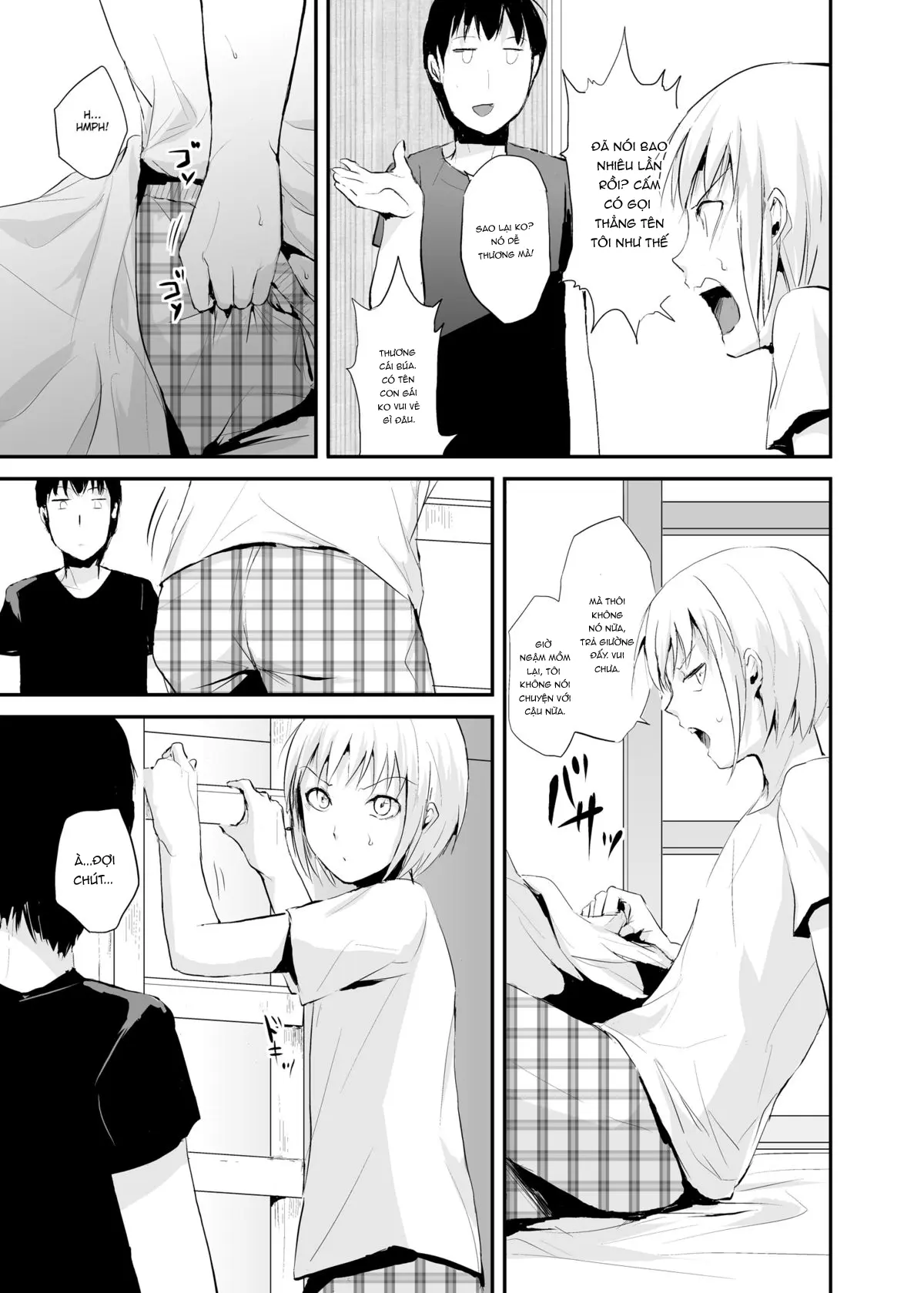 Seisenryou 207 gou 2 - Full trang 6