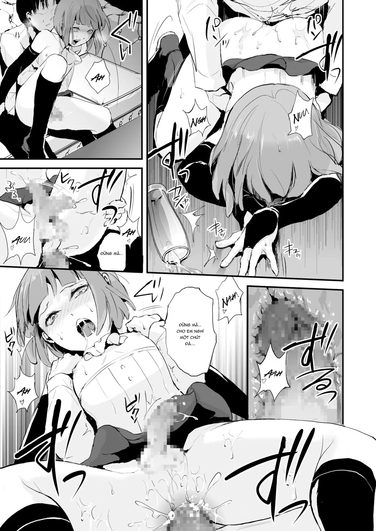 Yuugatou Club - Full trang 18