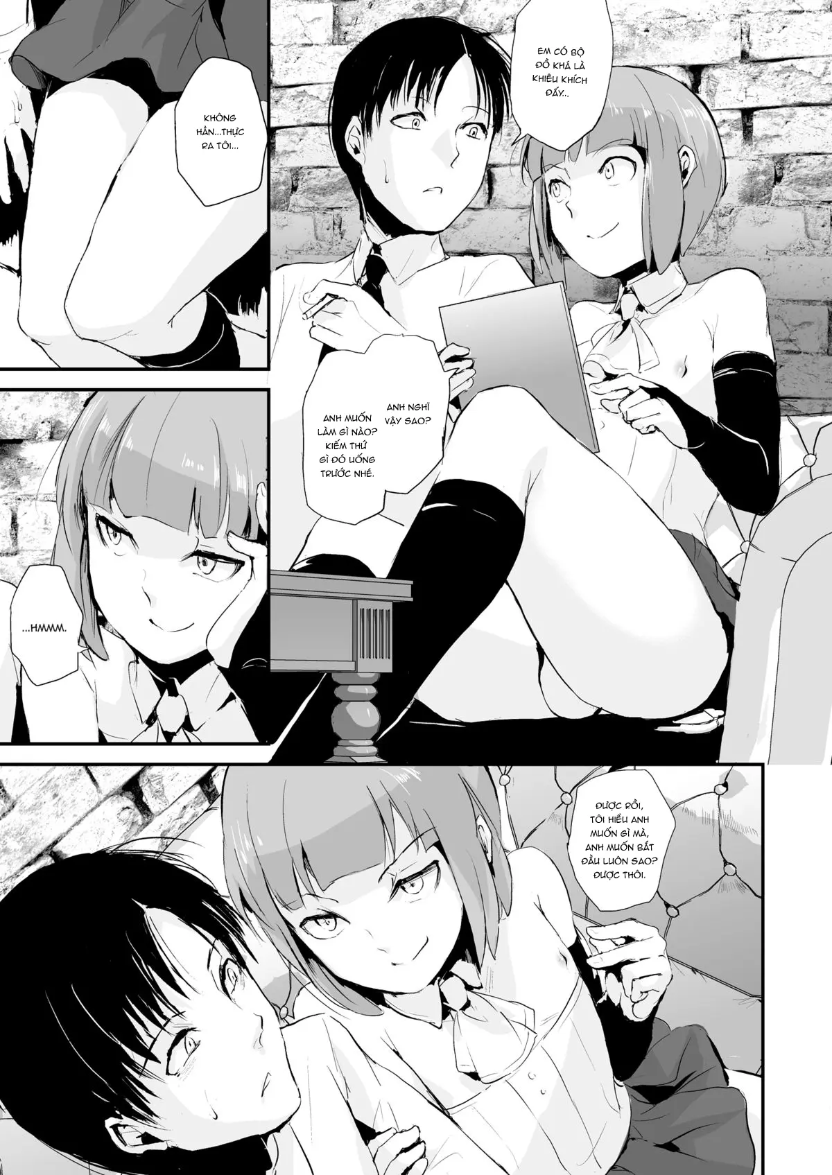 Yuugatou Club - Full trang 6