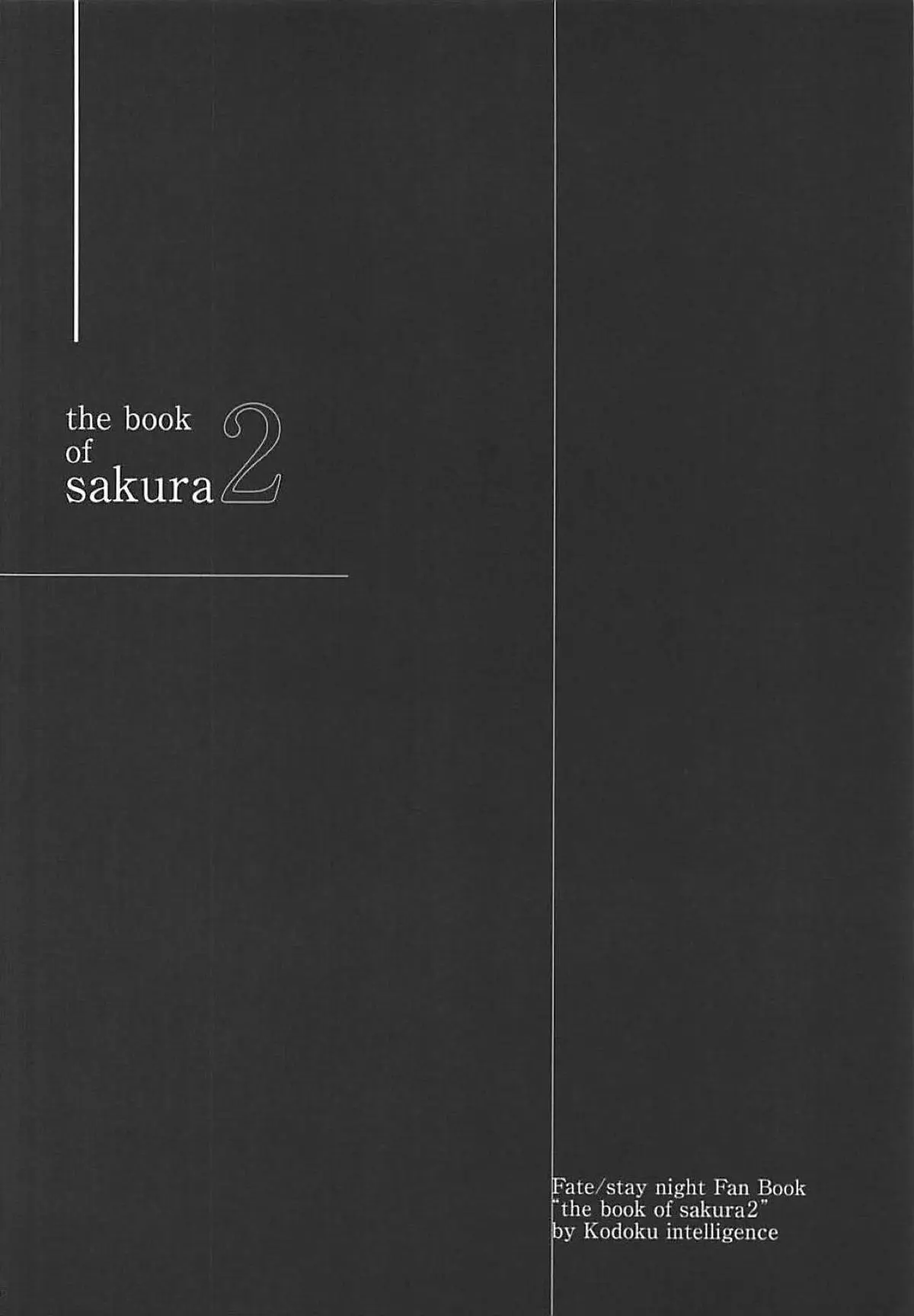 THE BOOK OF SAKURA 2 - Full trang 3