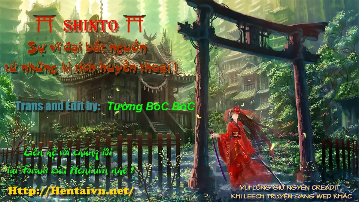 JK Reimu to Kyoushitsu H ~Moshi Hakurei Reimu ga, Tsundere de Hinnyuu na Osananajimi Dattara - Full trang 23