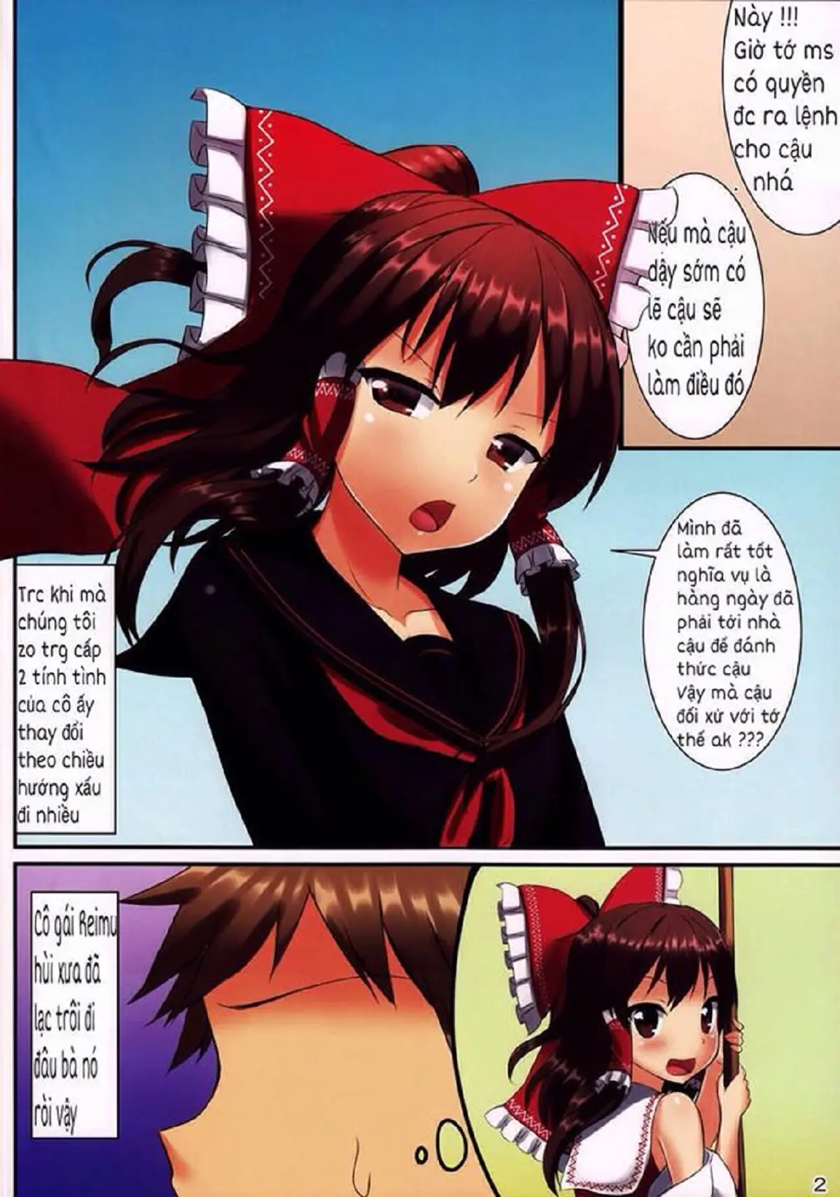 JK Reimu to Kyoushitsu H ~Moshi Hakurei Reimu ga, Tsundere de Hinnyuu na Osananajimi Dattara - Full trang 3
