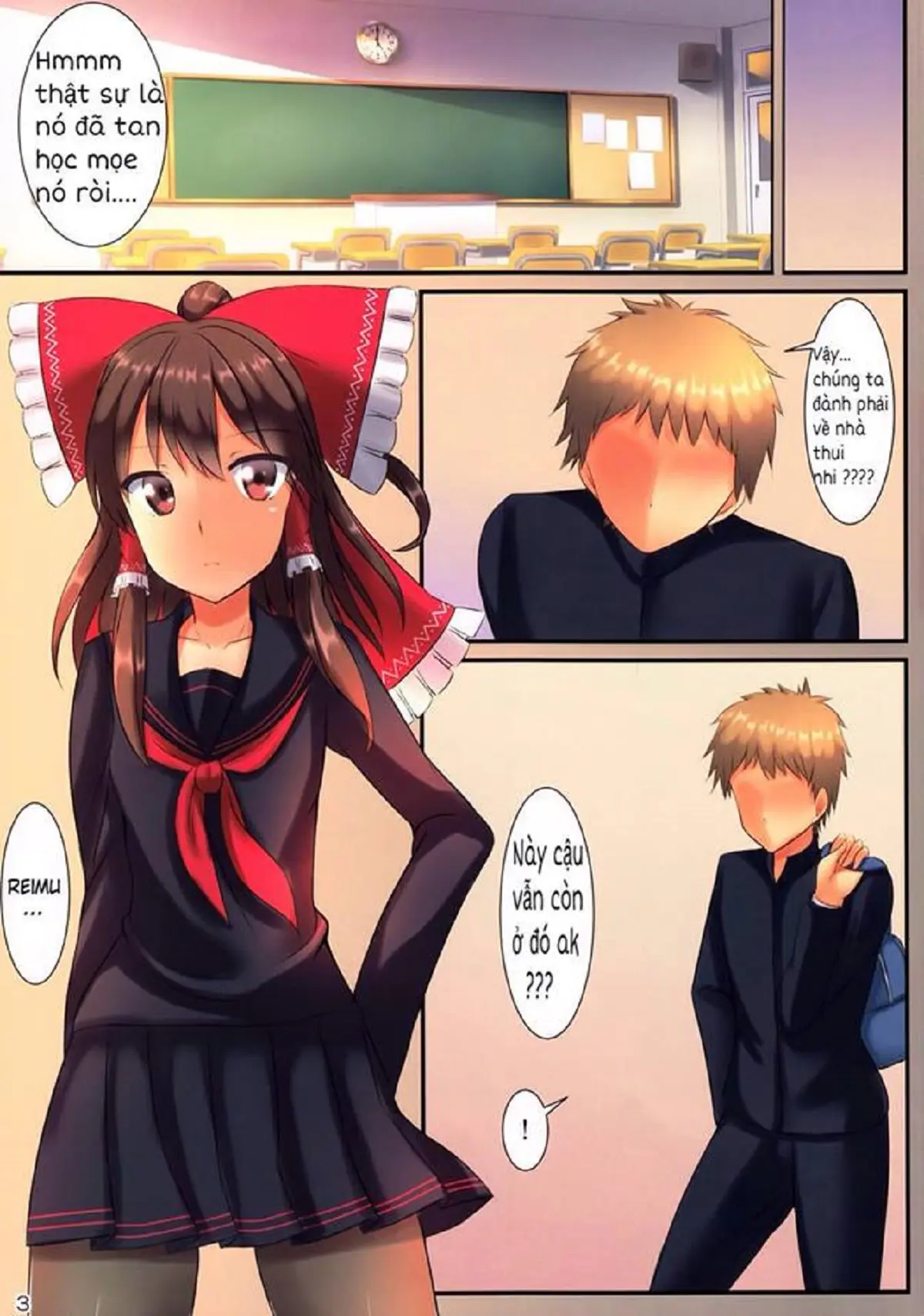 JK Reimu to Kyoushitsu H ~Moshi Hakurei Reimu ga, Tsundere de Hinnyuu na Osananajimi Dattara - Full trang 4