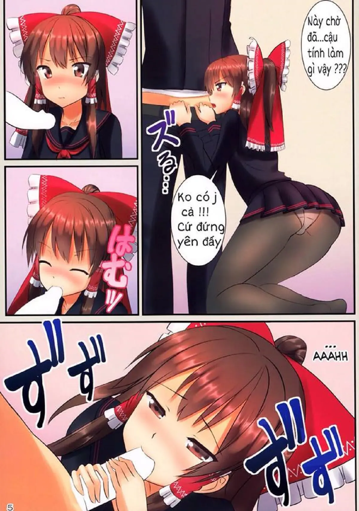 JK Reimu to Kyoushitsu H ~Moshi Hakurei Reimu ga, Tsundere de Hinnyuu na Osananajimi Dattara - Full trang 6