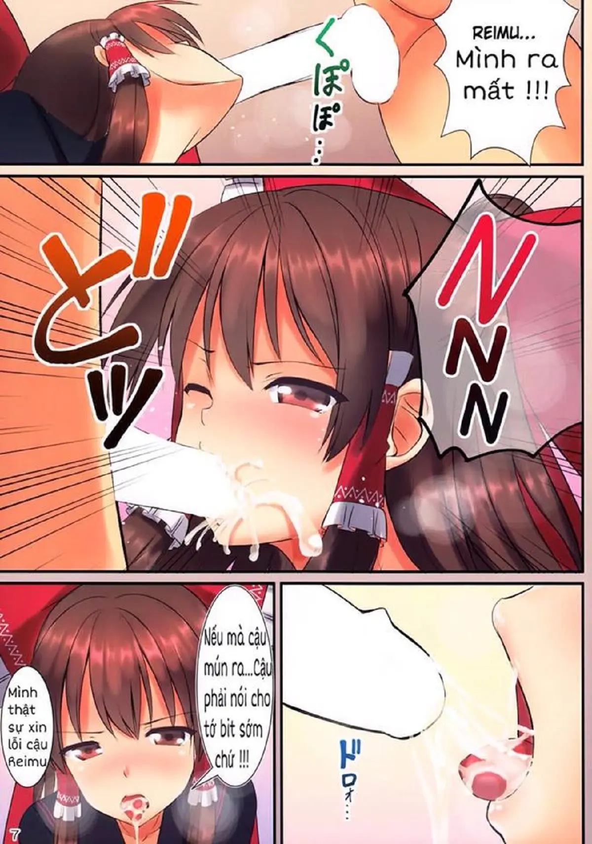 JK Reimu to Kyoushitsu H ~Moshi Hakurei Reimu ga, Tsundere de Hinnyuu na Osananajimi Dattara - Full trang 8
