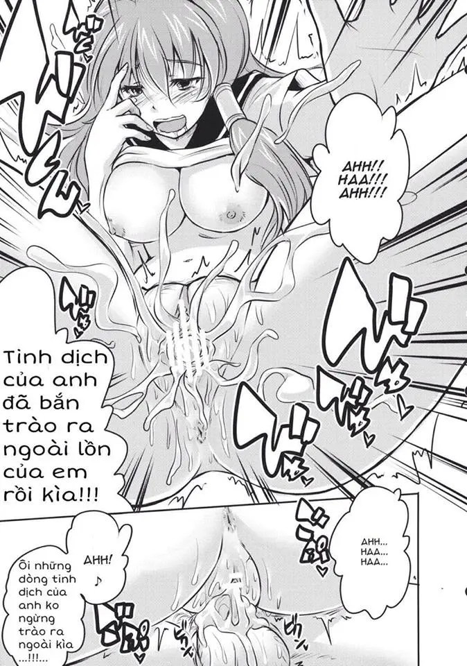 Kochiya Sanae wa Yuganderu - Full trang 13