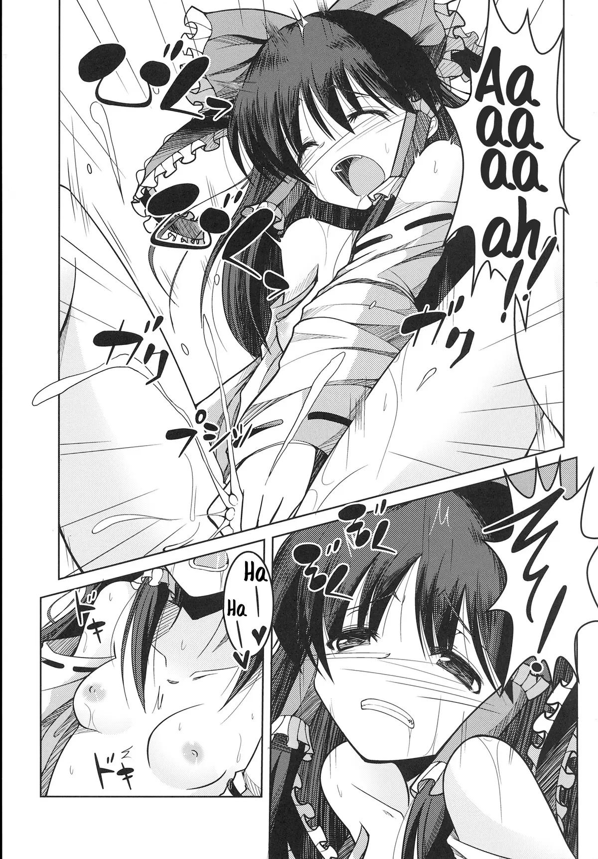 MikoYome! - Full trang 12