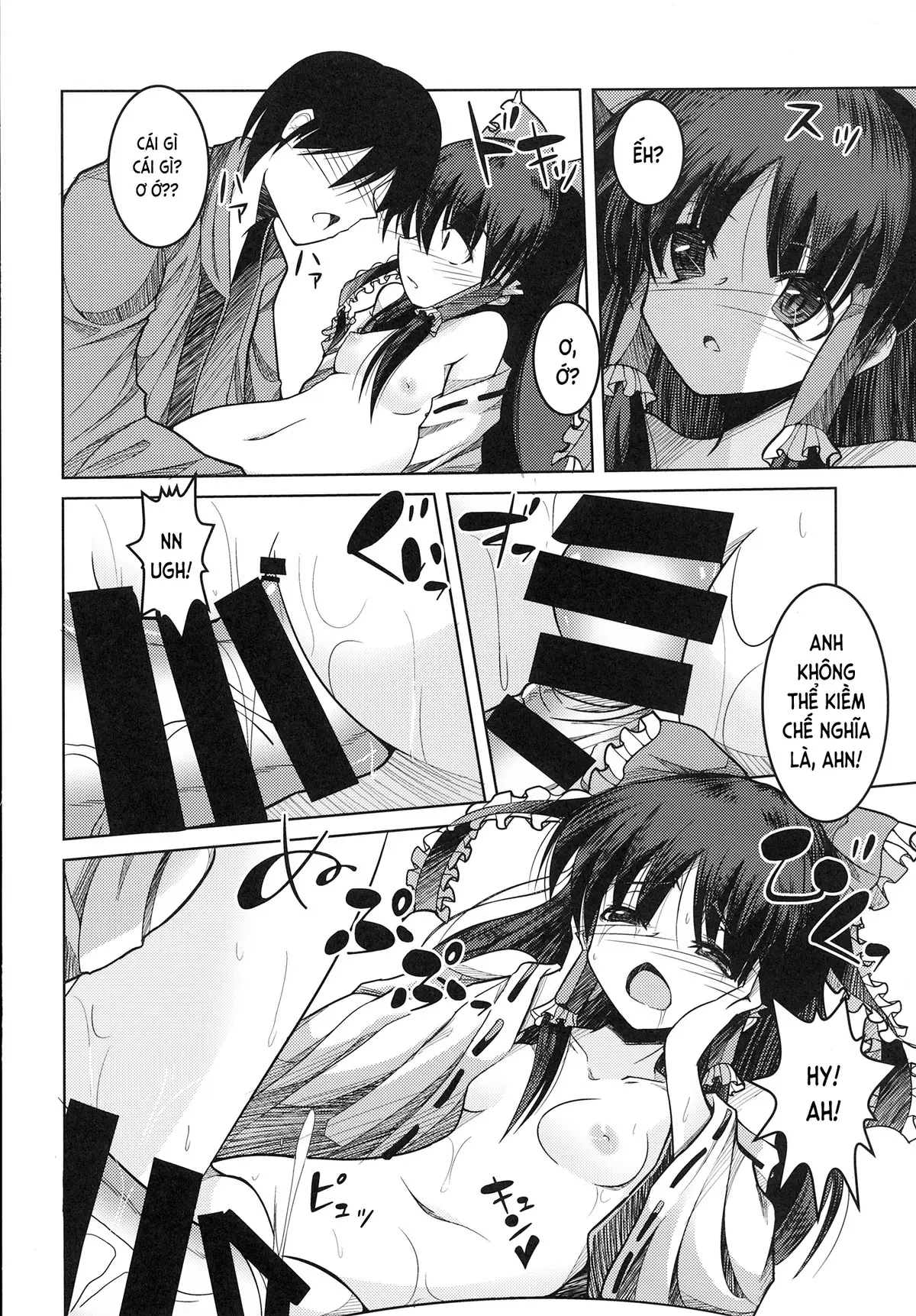 MikoYome! - Full trang 13