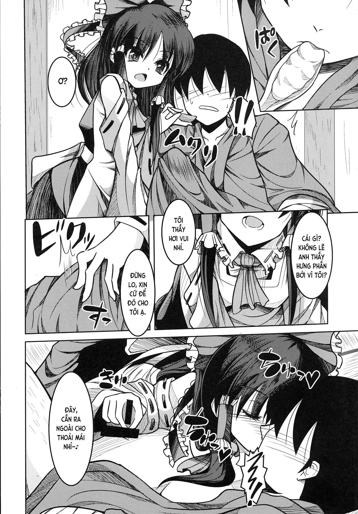 MikoYome! - Full trang 5