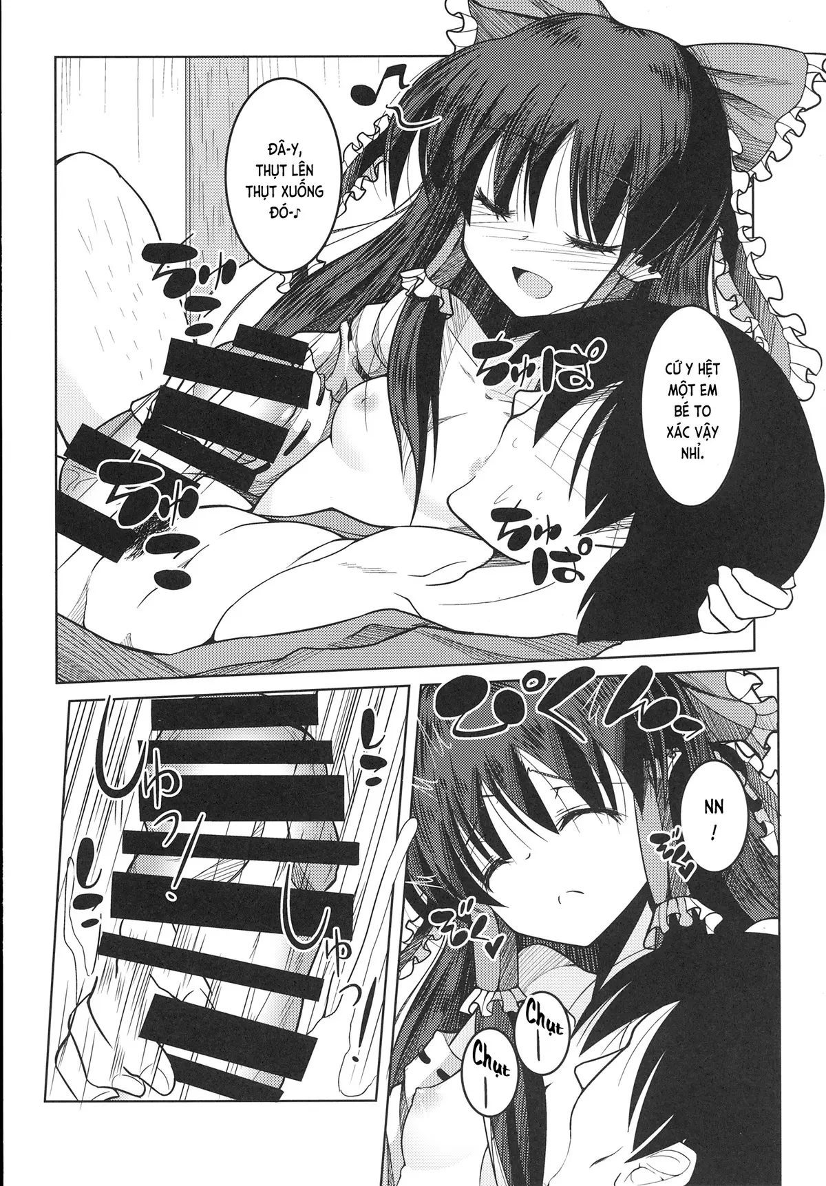 MikoYome! - Full trang 7