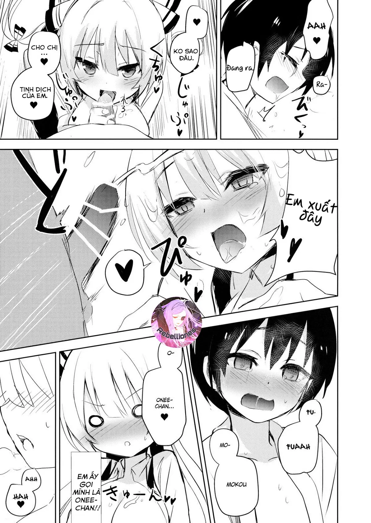 Mokou Onee-chan to Shota ga Ecchi Suru Hon - Full trang 12
