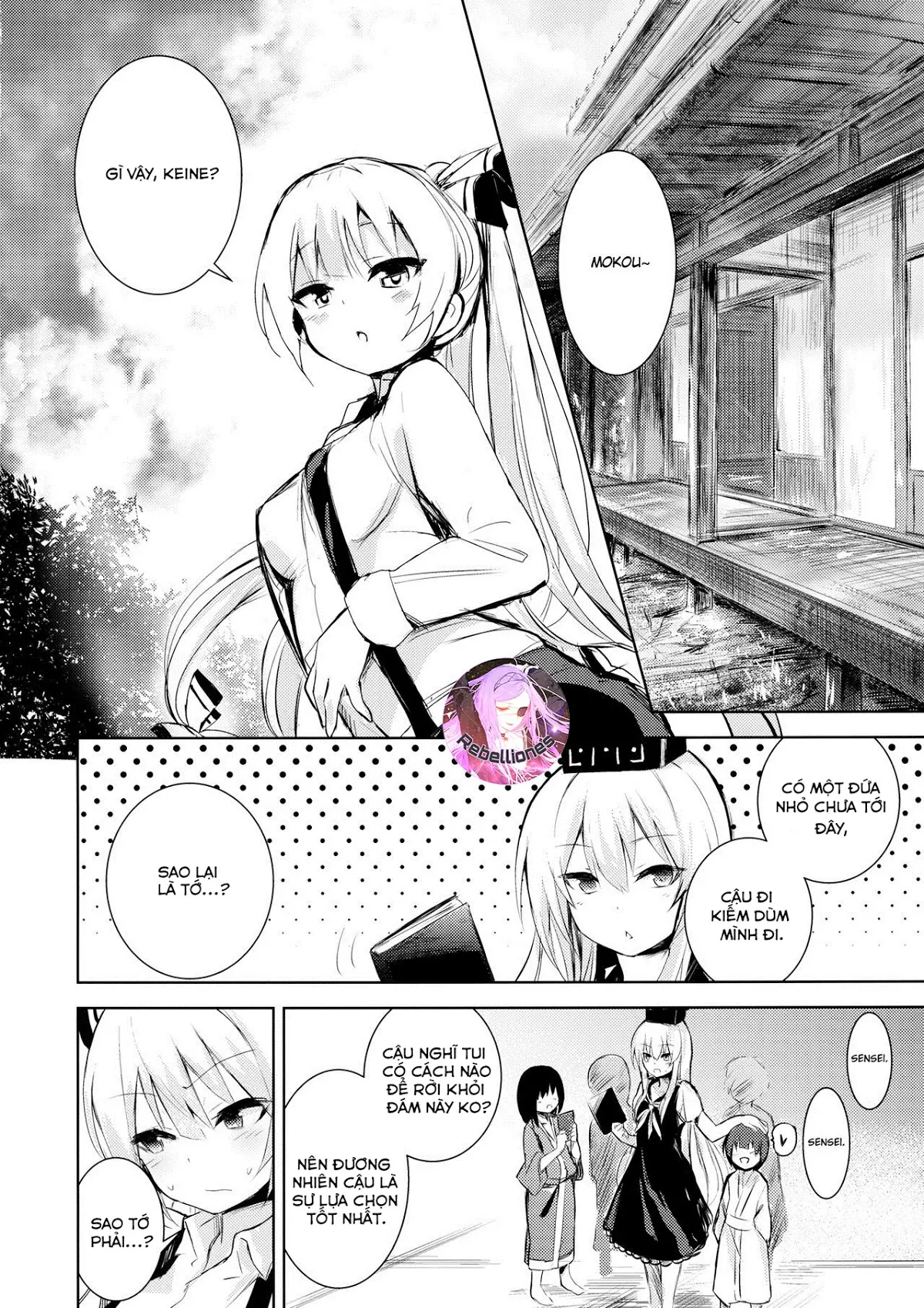 Mokou Onee-chan to Shota ga Ecchi Suru Hon - Full trang 3