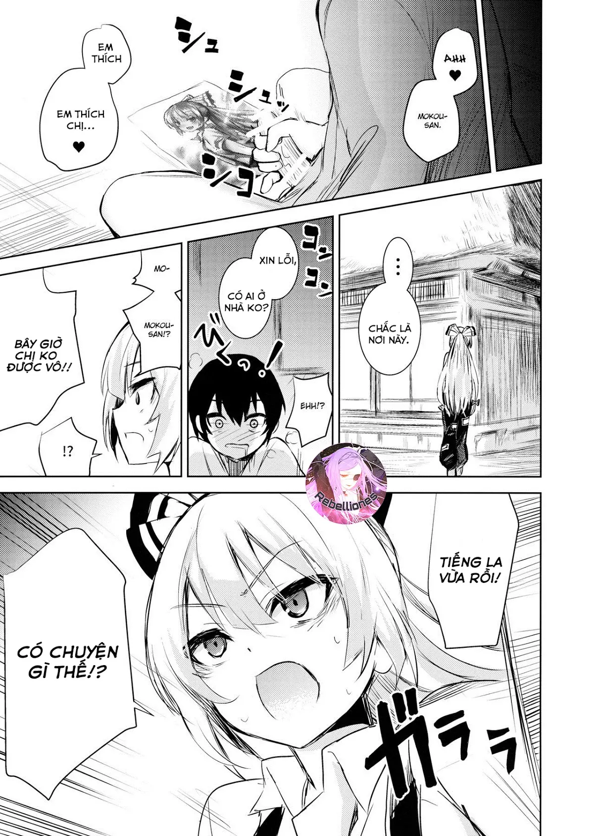 Mokou Onee-chan to Shota ga Ecchi Suru Hon - Full trang 4
