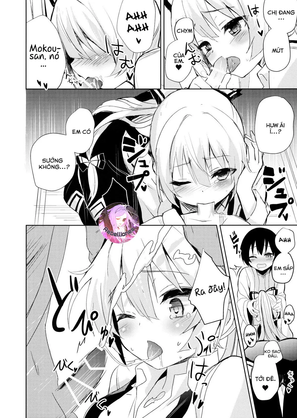 Mokou Onee-chan to Shota ga Ecchi Suru Hon - Full trang 7