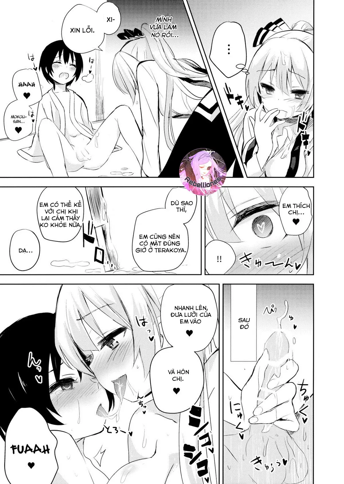 Mokou Onee-chan to Shota ga Ecchi Suru Hon - Full trang 8